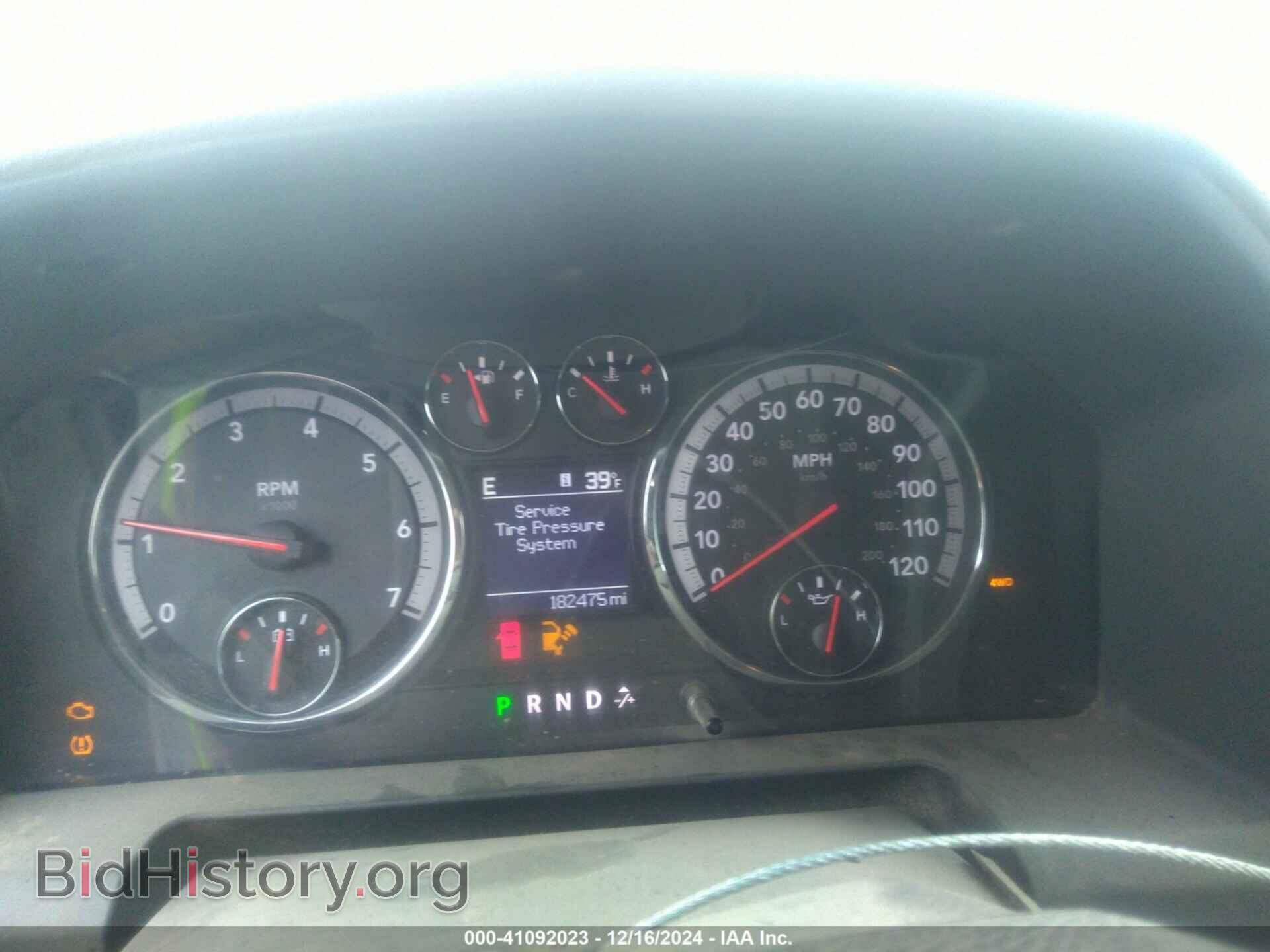 2012 RAM 1500 - VIN: 1C6RD7GT1CS249475 - Фото 7