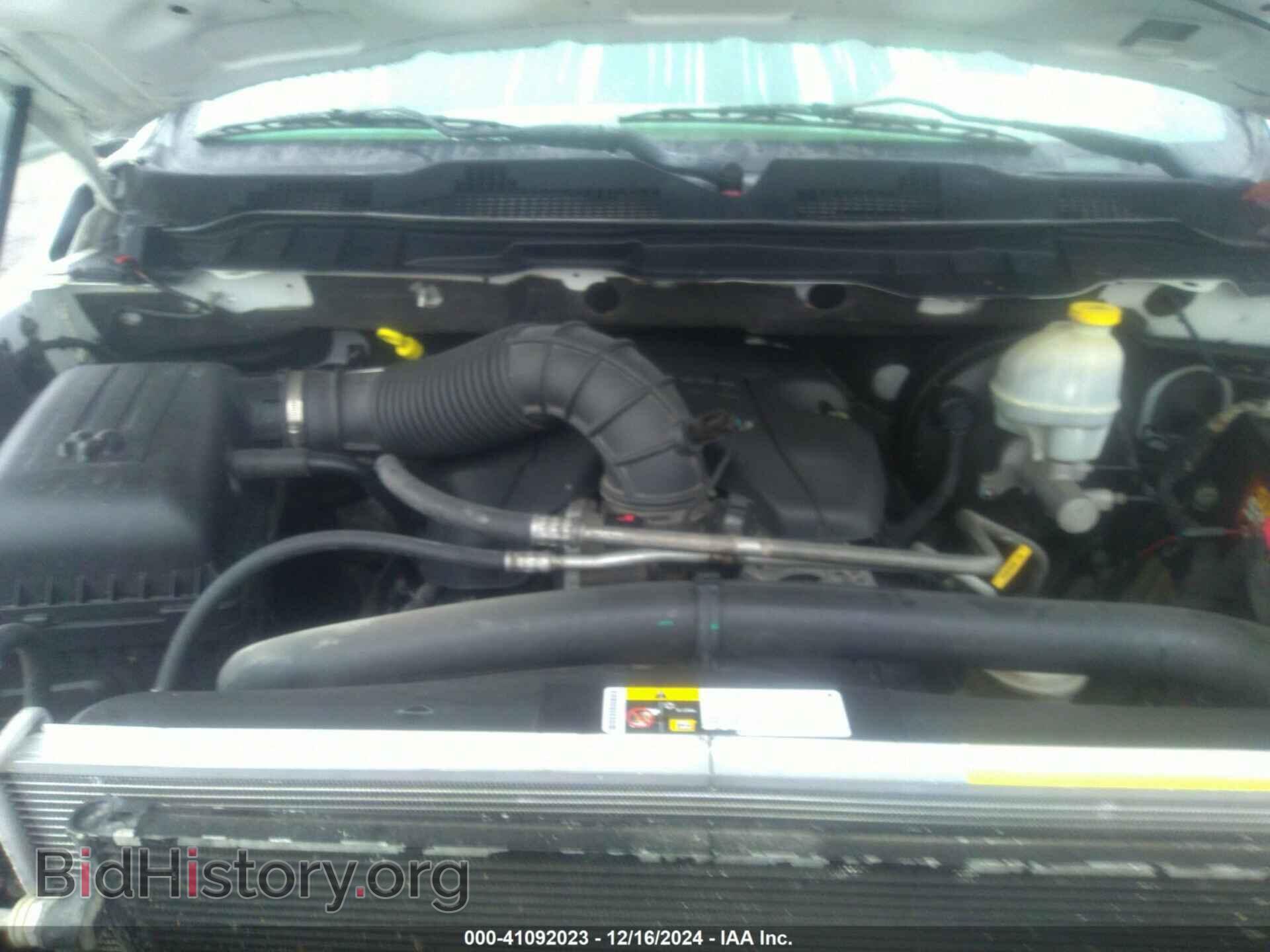 2012 RAM 1500 - VIN: 1C6RD7GT1CS249475 - Фото 10