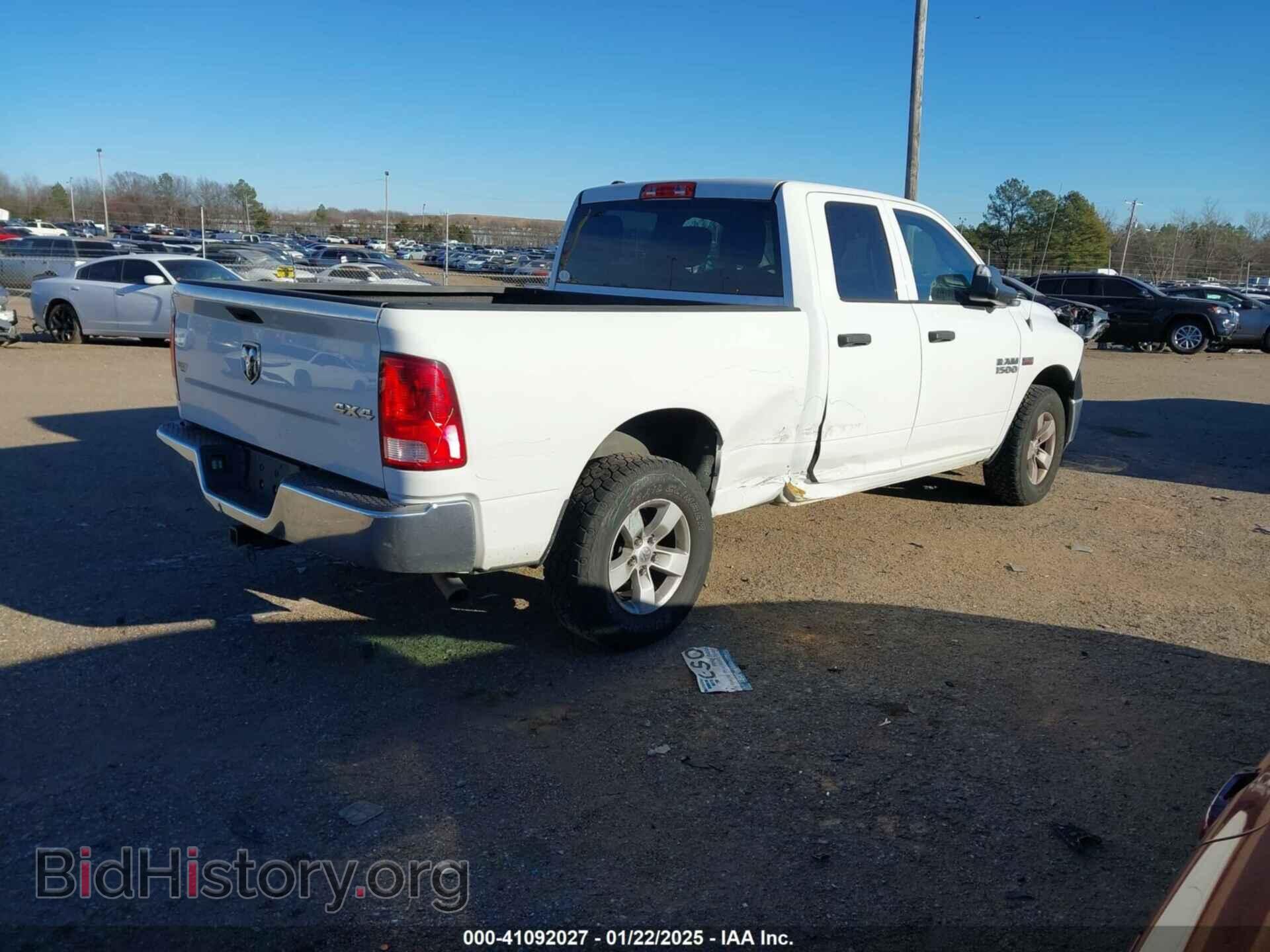 2017 RAM 1500 - VIN: 1C6RR7FT5HS780057 - Фото 4
