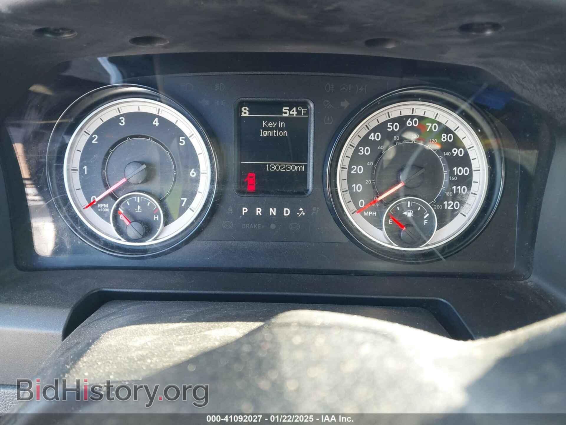 2017 RAM 1500 - VIN: 1C6RR7FT5HS780057 - Фото 7