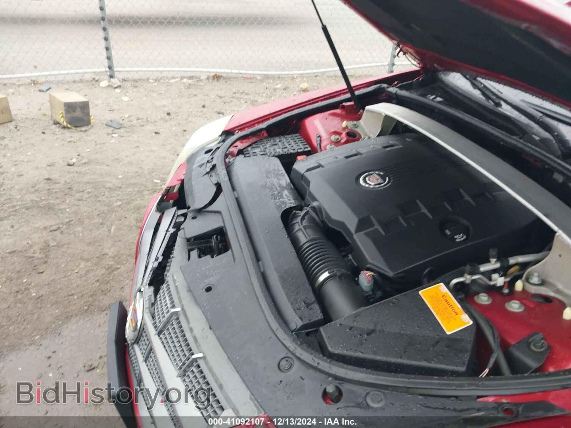 2011 CADILLAC CTS - VIN: 1G6DE5EY3B0106320 - Фото 6