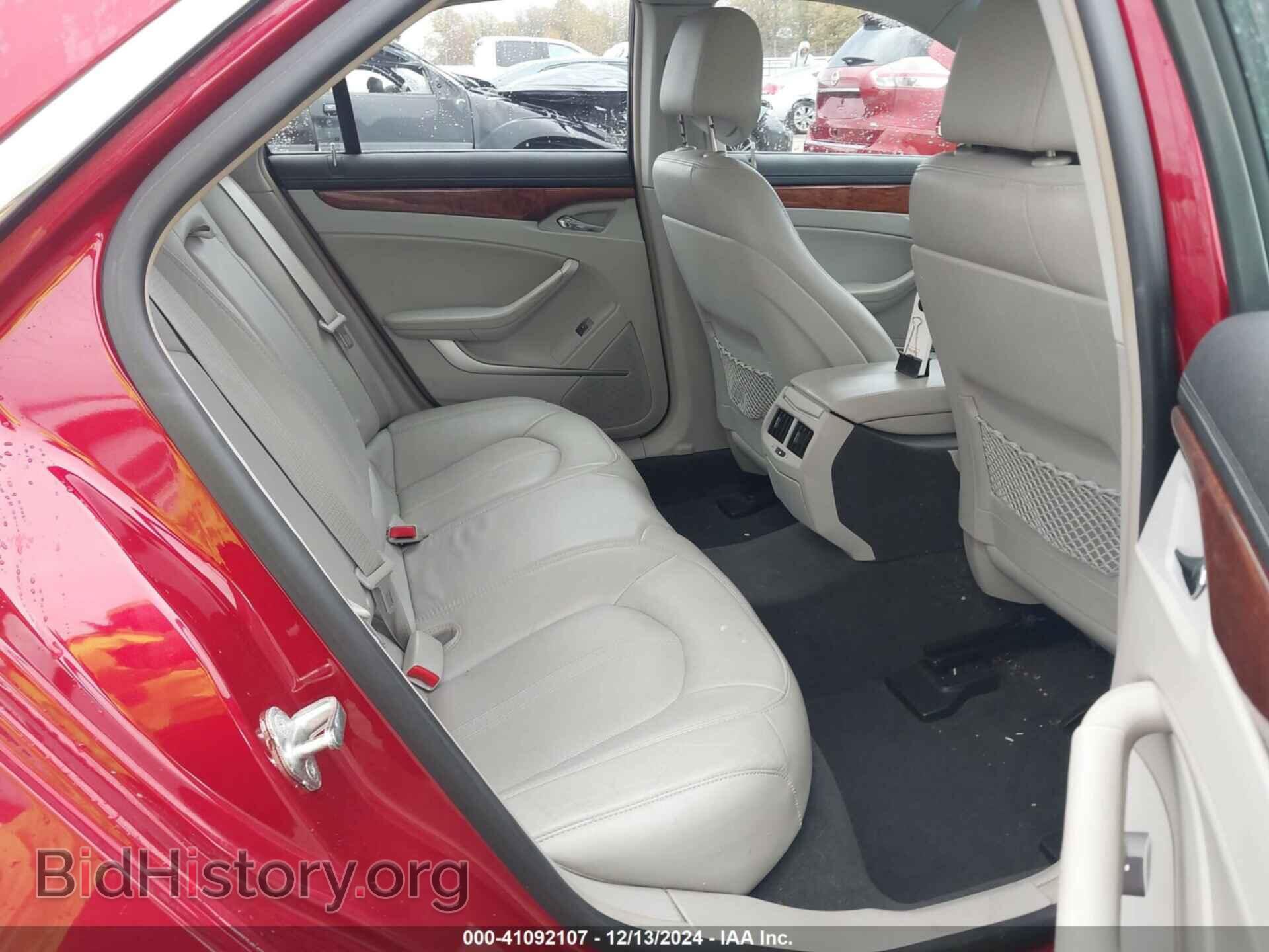 2011 CADILLAC CTS - VIN: 1G6DE5EY3B0106320 - Фото 8