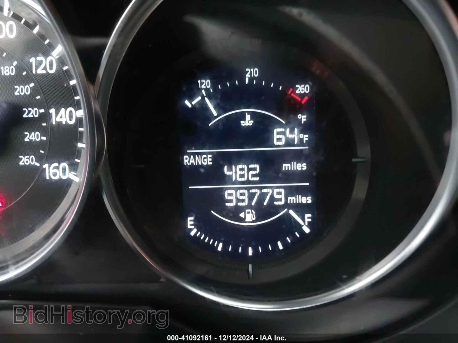 2017 MAZDA CX-5 - VIN: JM3KFADL0H0222106 - Фото 7