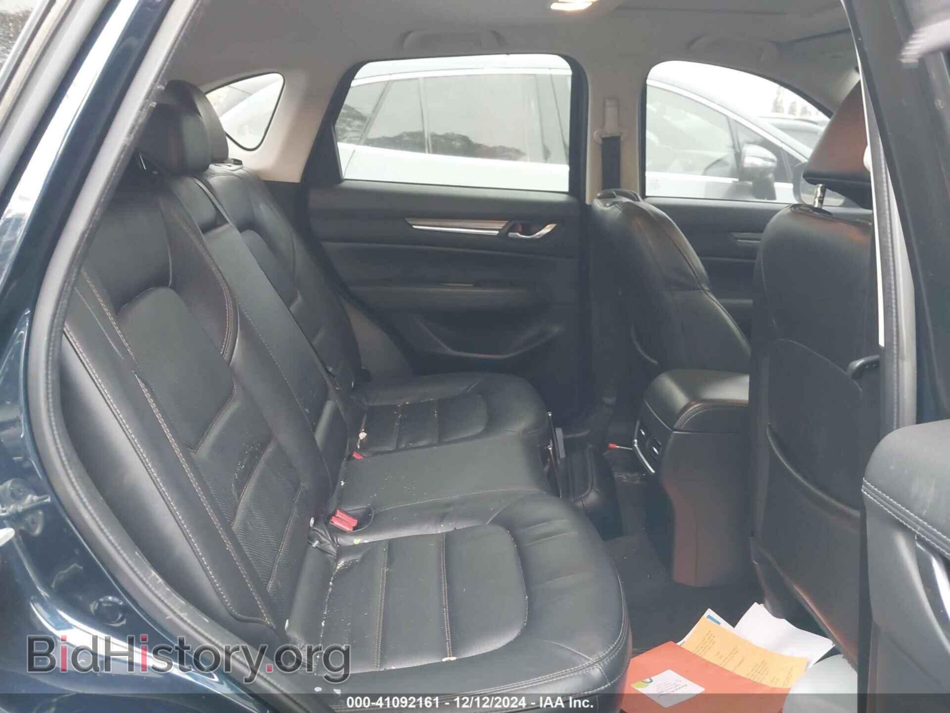 2017 MAZDA CX-5 - VIN: JM3KFADL0H0222106 - Фото 8
