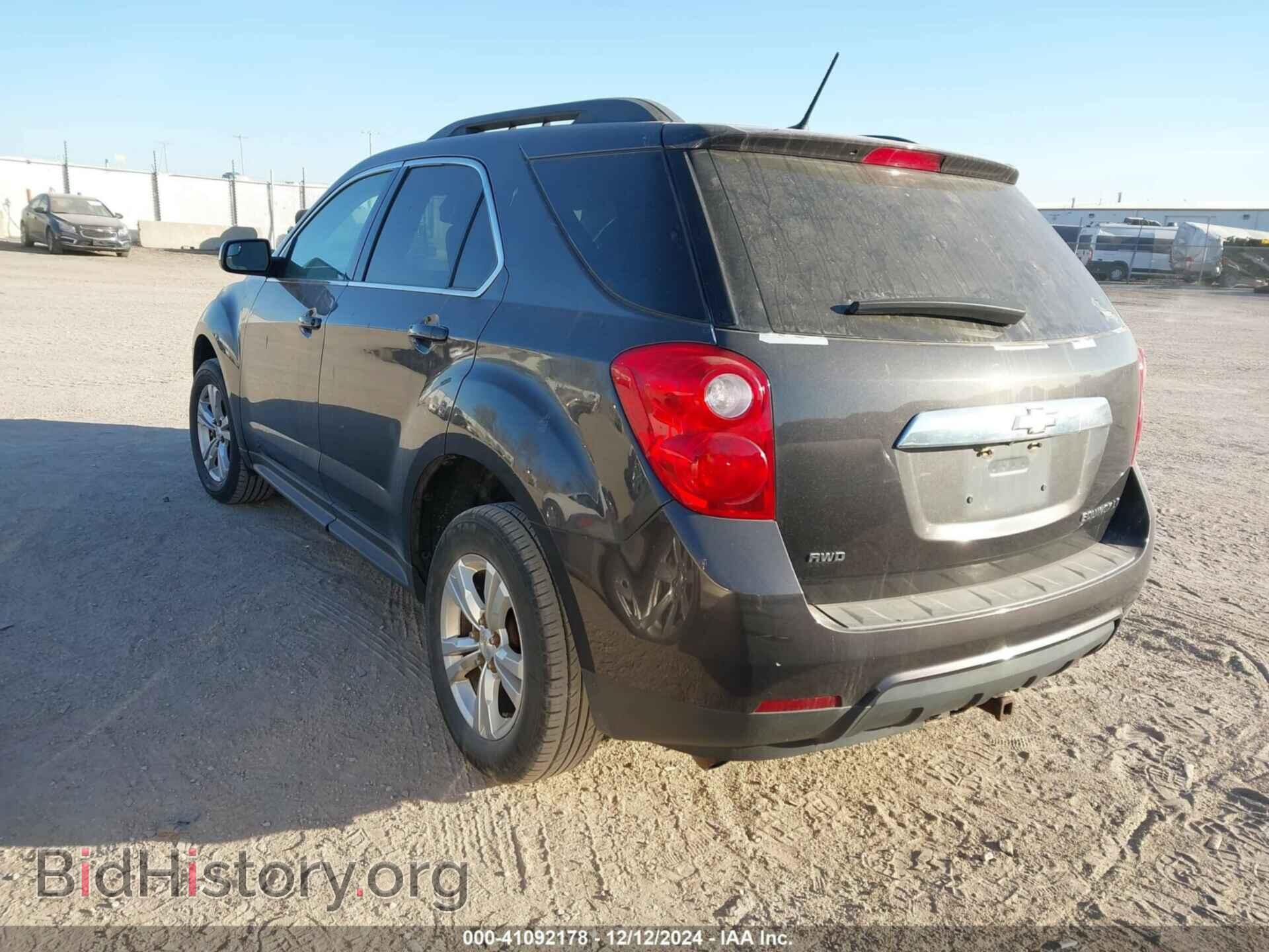 2013 CHEVROLET EQUINOX - VIN: 2GNFLEEK7D6358564 - Фото 3