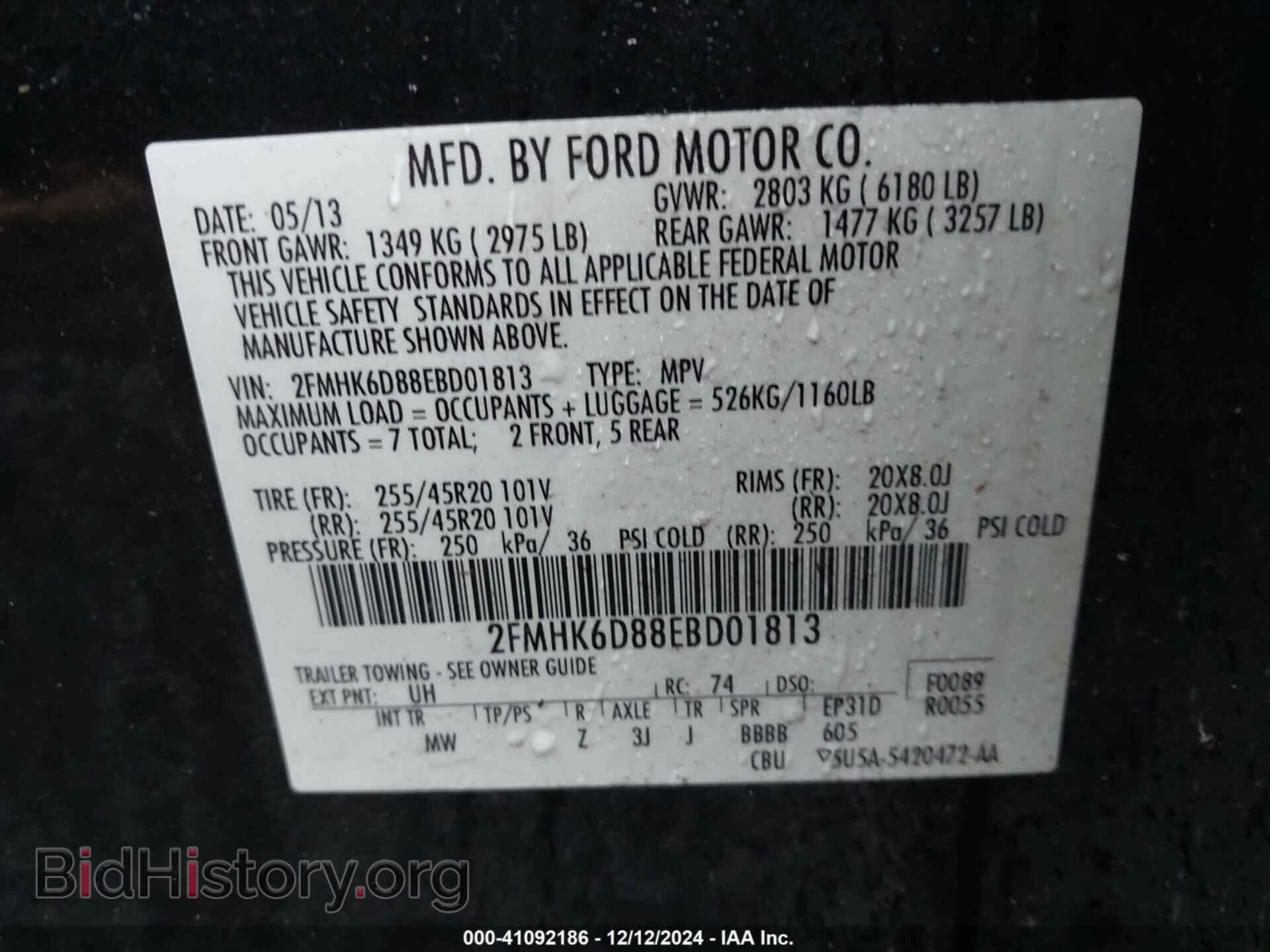 2014 FORD FLEX - VIN: 2FMHK6D88EBD01813 - Photo 9