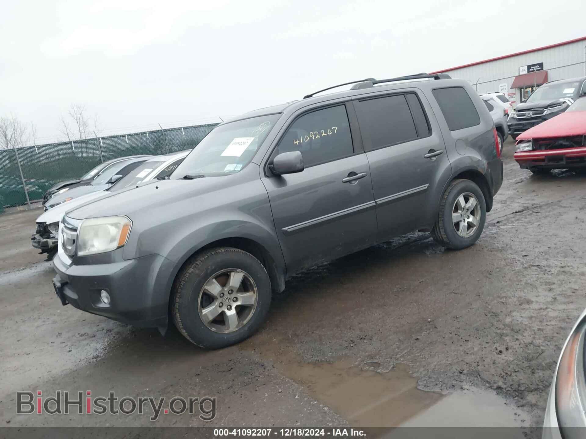 2011 HONDA PILOT - VIN: 5FNYF4H78BB044052 - Фото 2