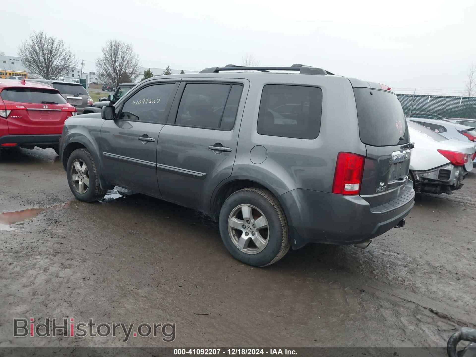 2011 HONDA PILOT - VIN: 5FNYF4H78BB044052 - Фото 3