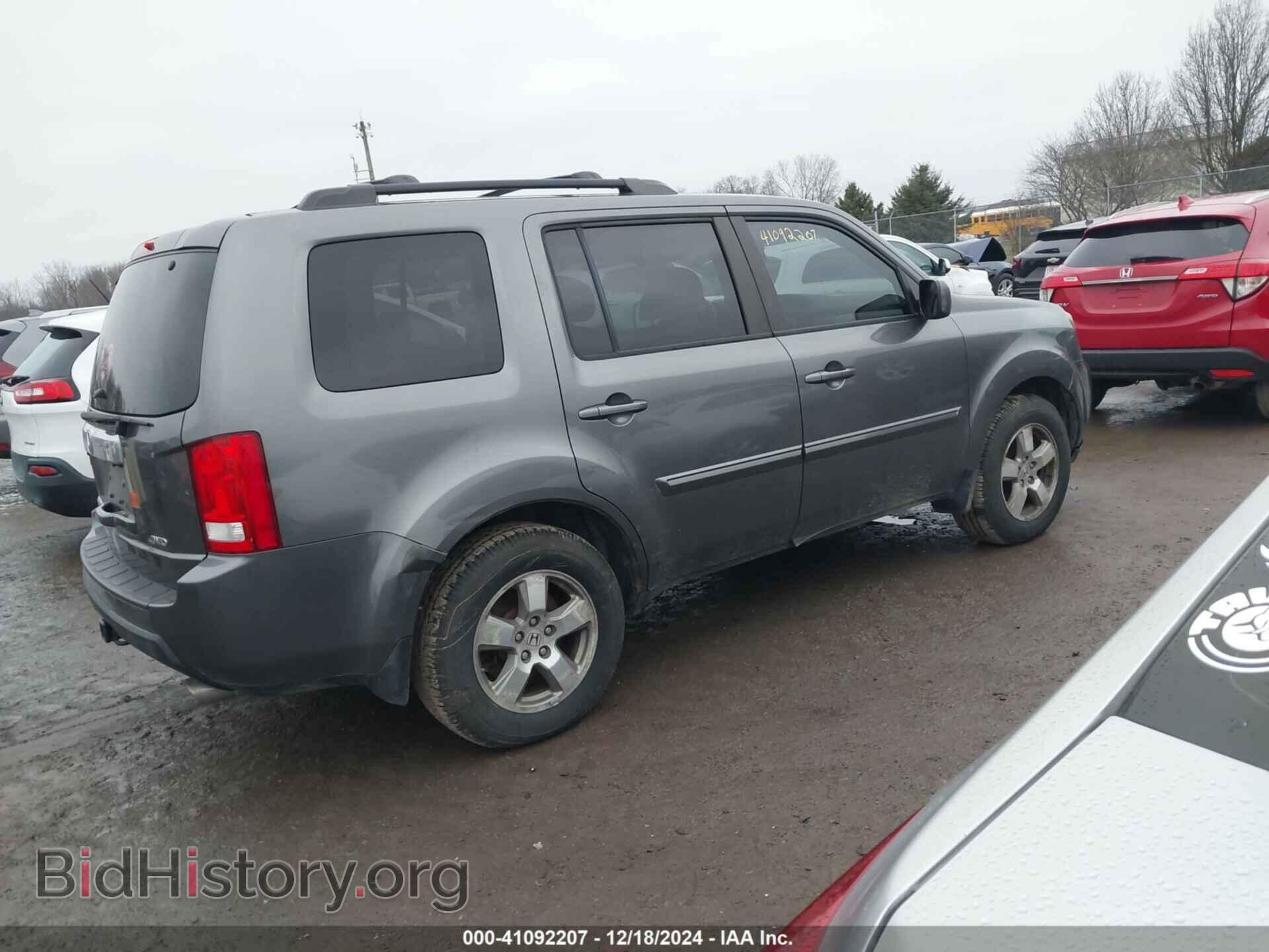 2011 HONDA PILOT - VIN: 5FNYF4H78BB044052 - Фото 4