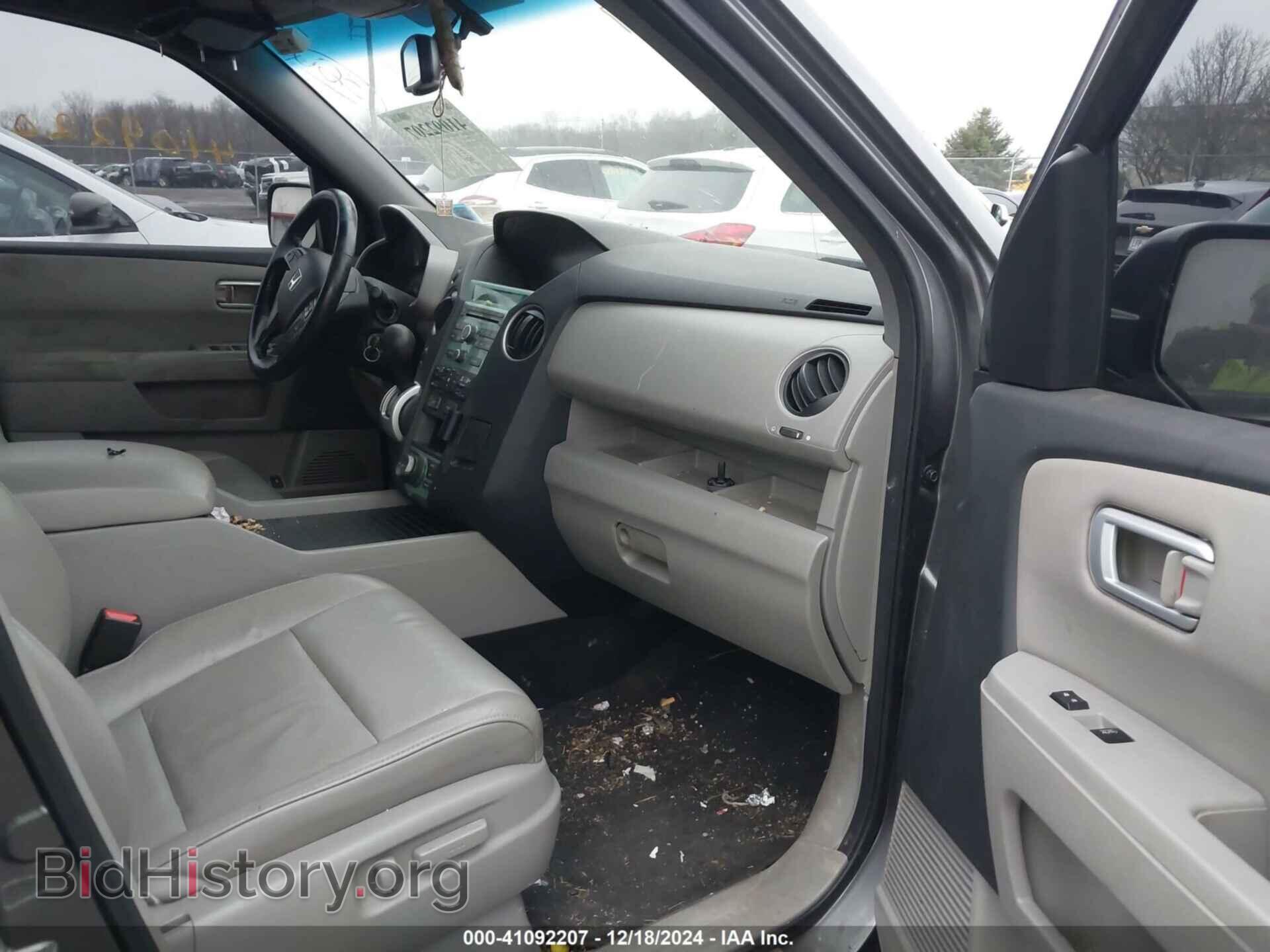 2011 HONDA PILOT - VIN: 5FNYF4H78BB044052 - Фото 5