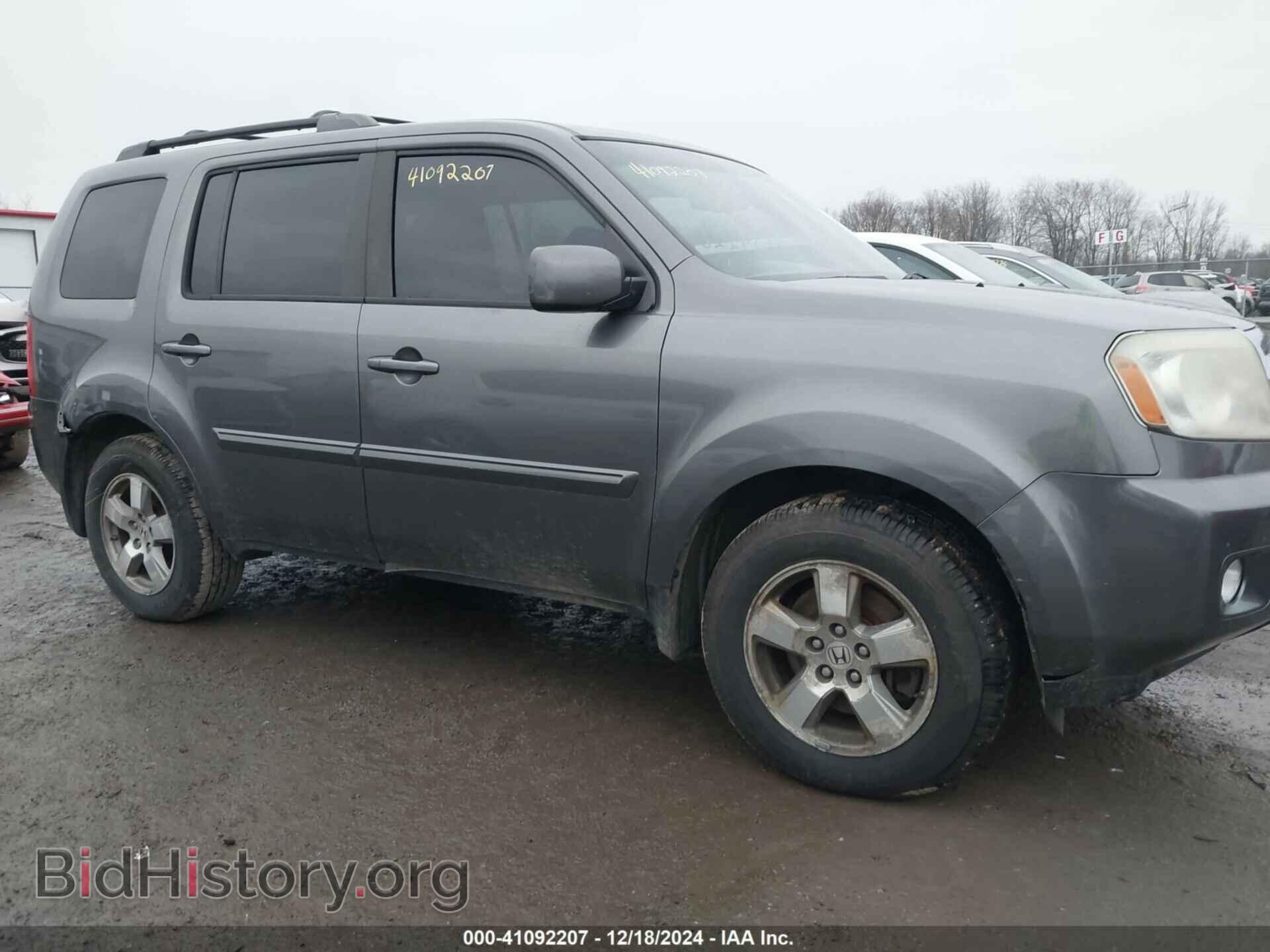 2011 HONDA PILOT - VIN: 5FNYF4H78BB044052 - Фото 6