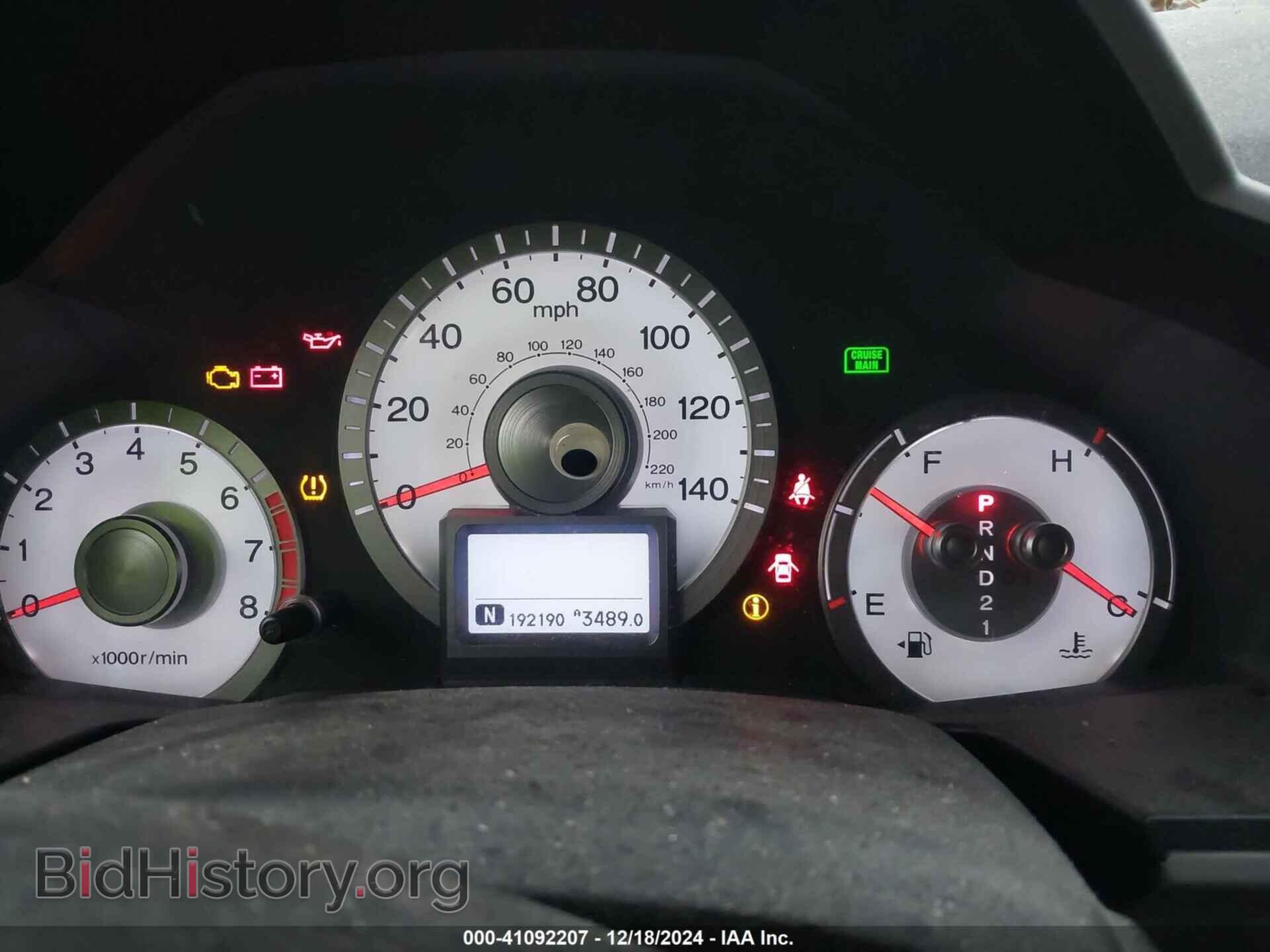 2011 HONDA PILOT - VIN: 5FNYF4H78BB044052 - Фото 7