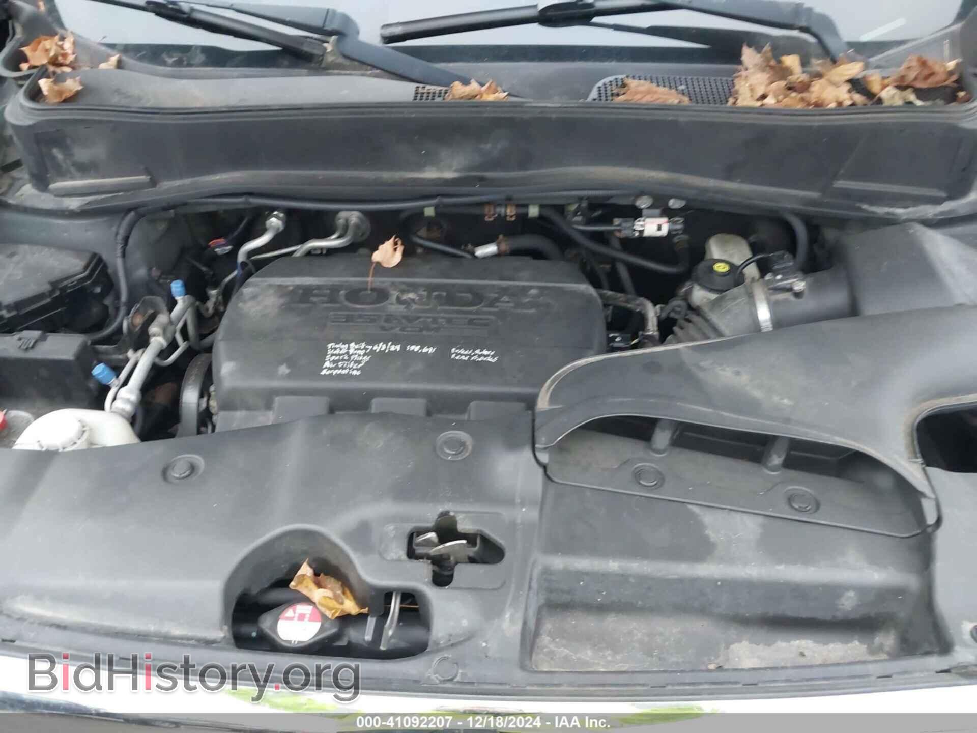 2011 HONDA PILOT - VIN: 5FNYF4H78BB044052 - Фото 10