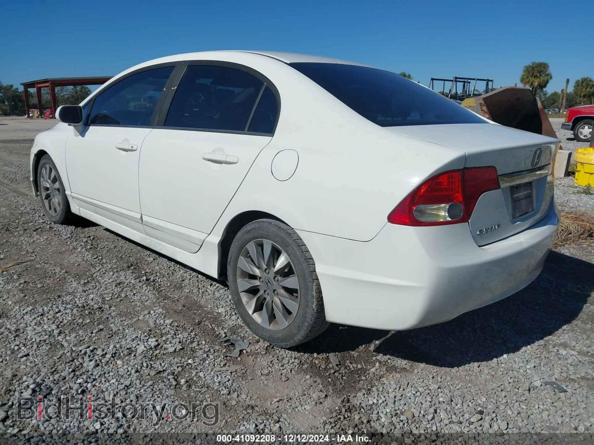 2010 HONDA CIVIC - VIN: 19XFA1F86AE062098 - Фото 3