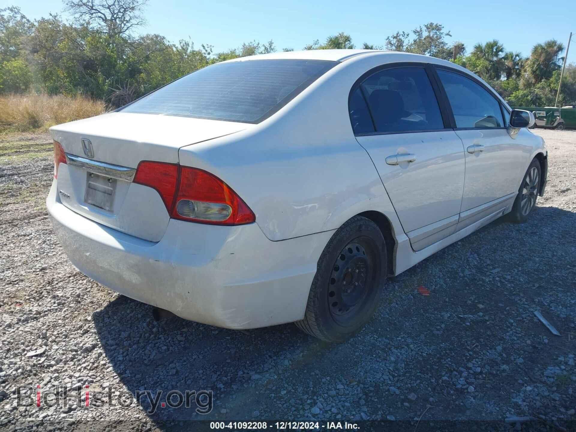 2010 HONDA CIVIC - VIN: 19XFA1F86AE062098 - Фото 4