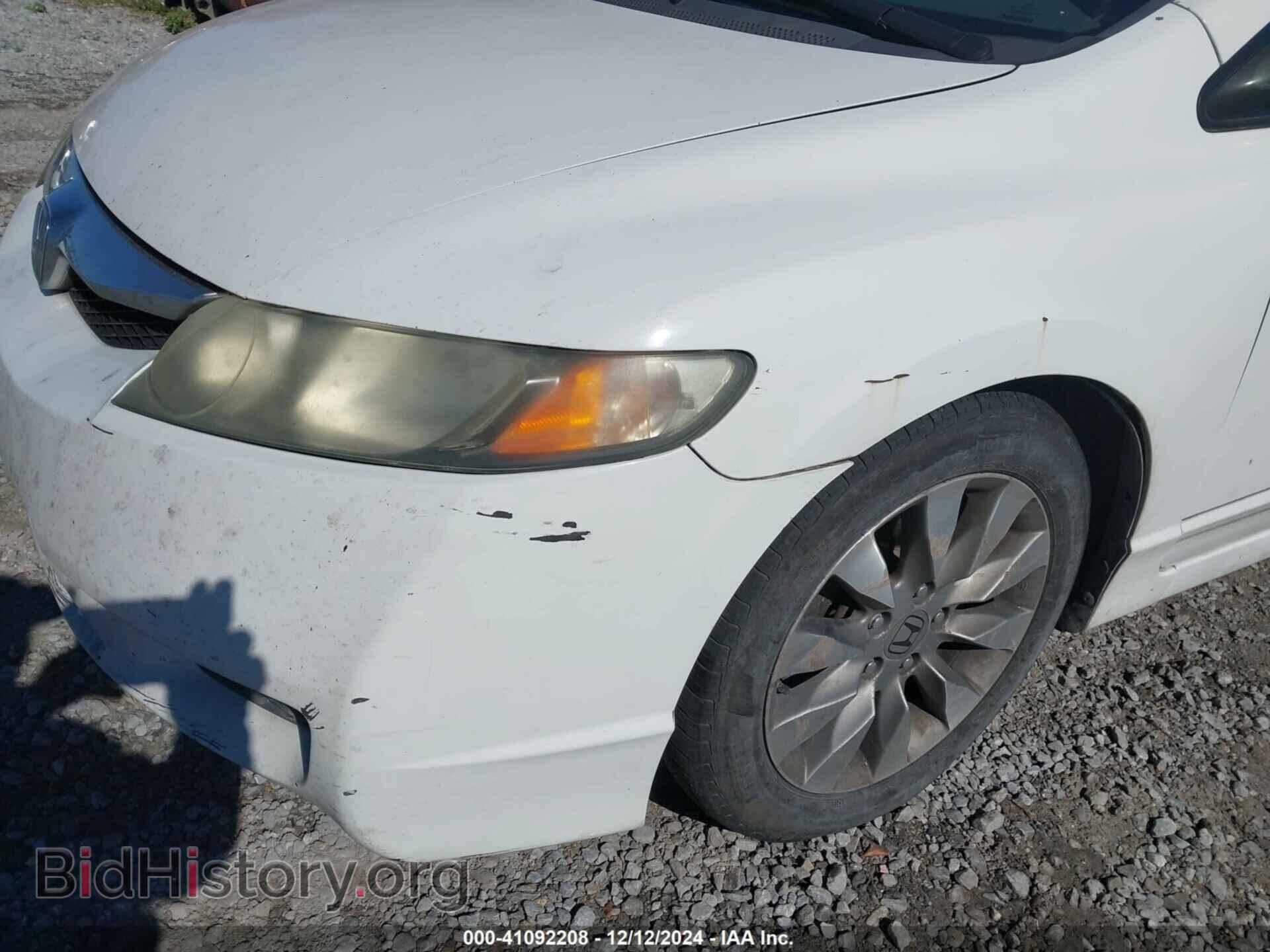 2010 HONDA CIVIC - VIN: 19XFA1F86AE062098 - Фото 6