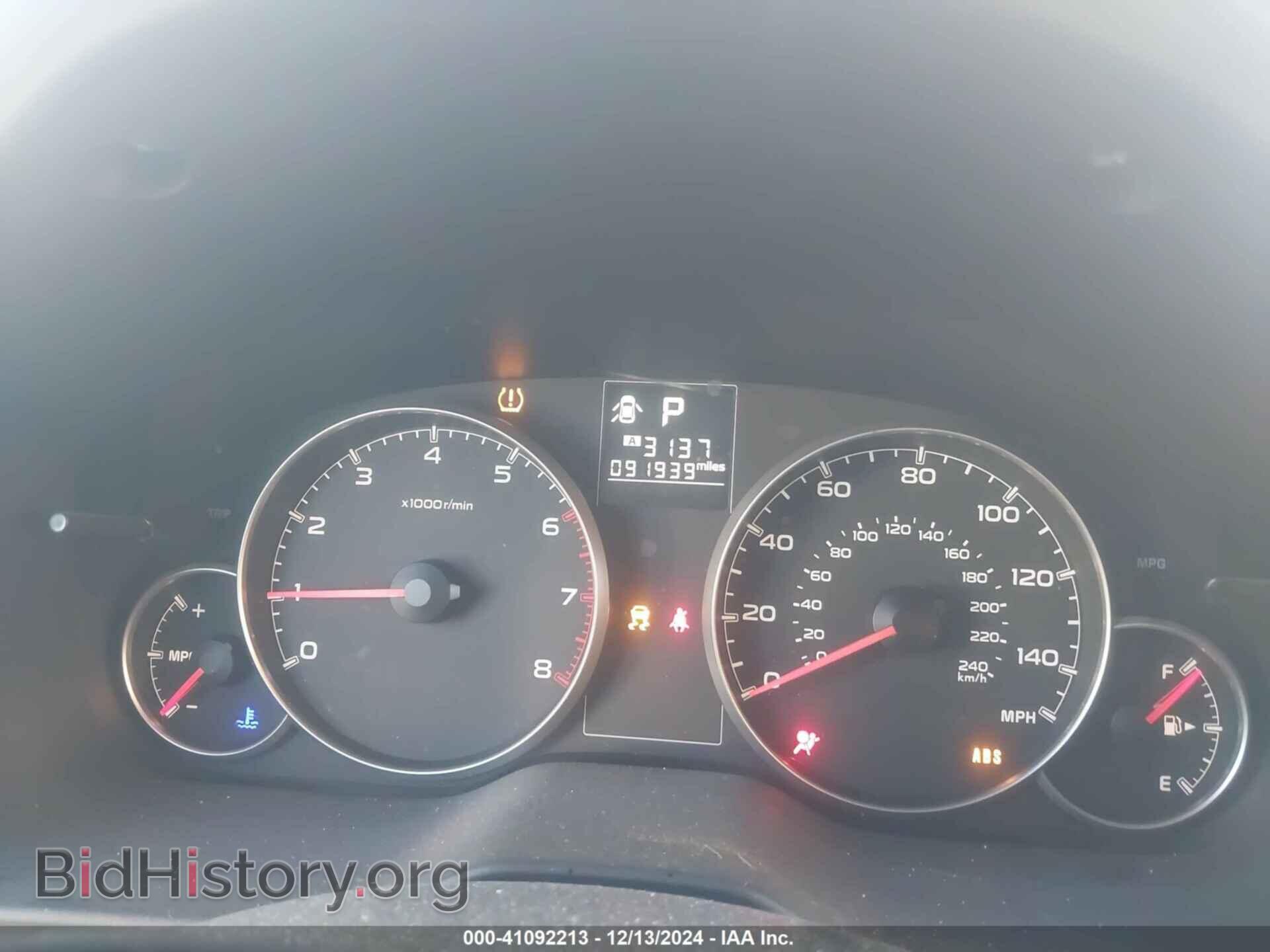 2014 SUBARU OUTBACK - VIN: 4S4BRBCC1E3242068 - Фото 15