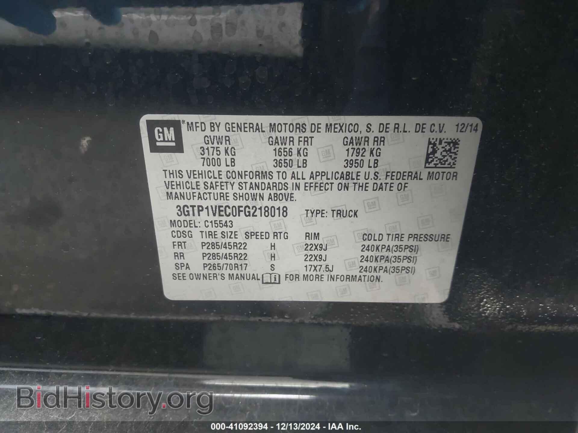 2015 GMC SIERRA 1500 - VIN: 3GTP1VEC0FG218018 - Фото 9