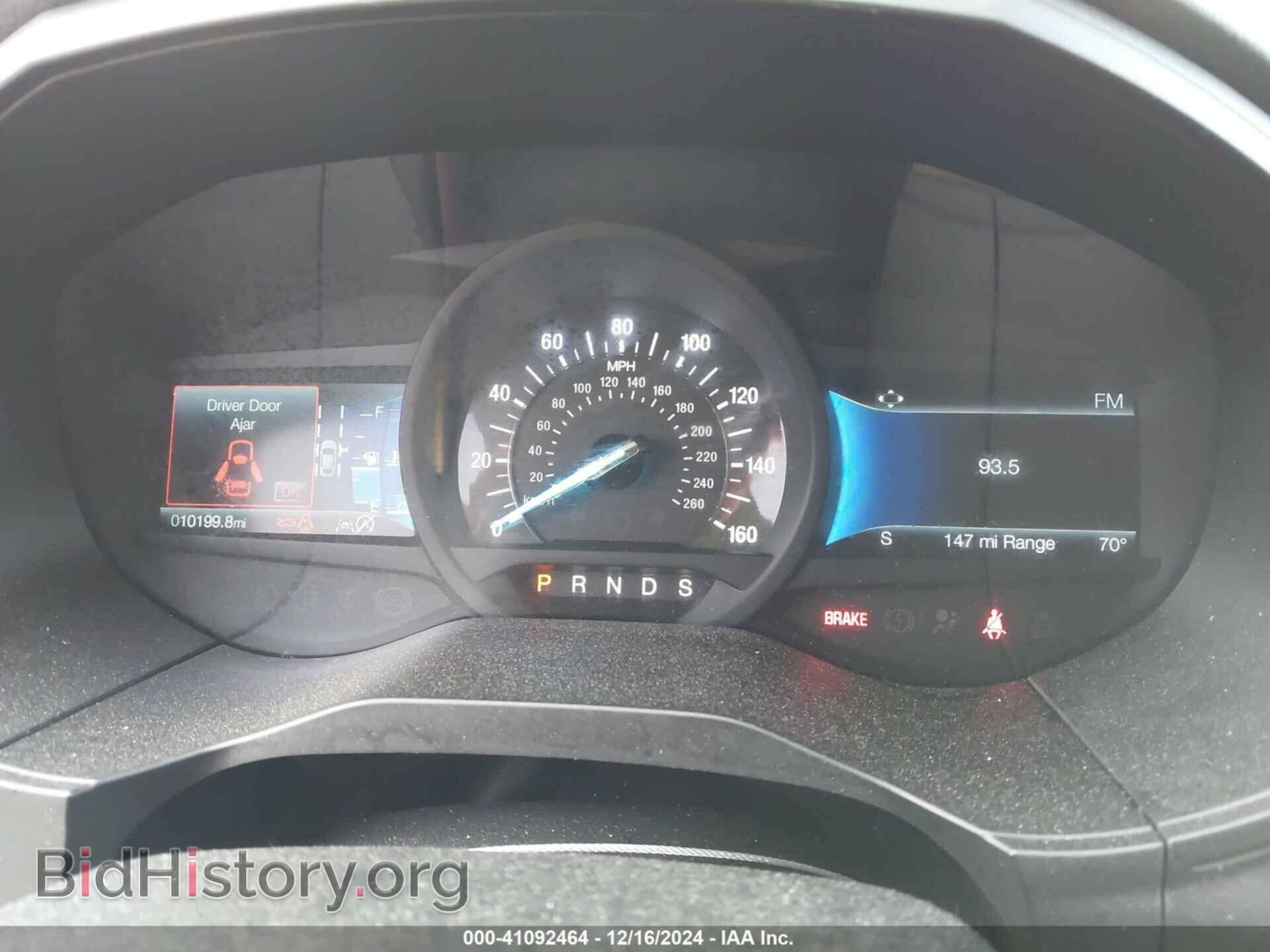 2024 FORD EDGE - VIN: 2FMPK4J93RBA80639 - Фото 7