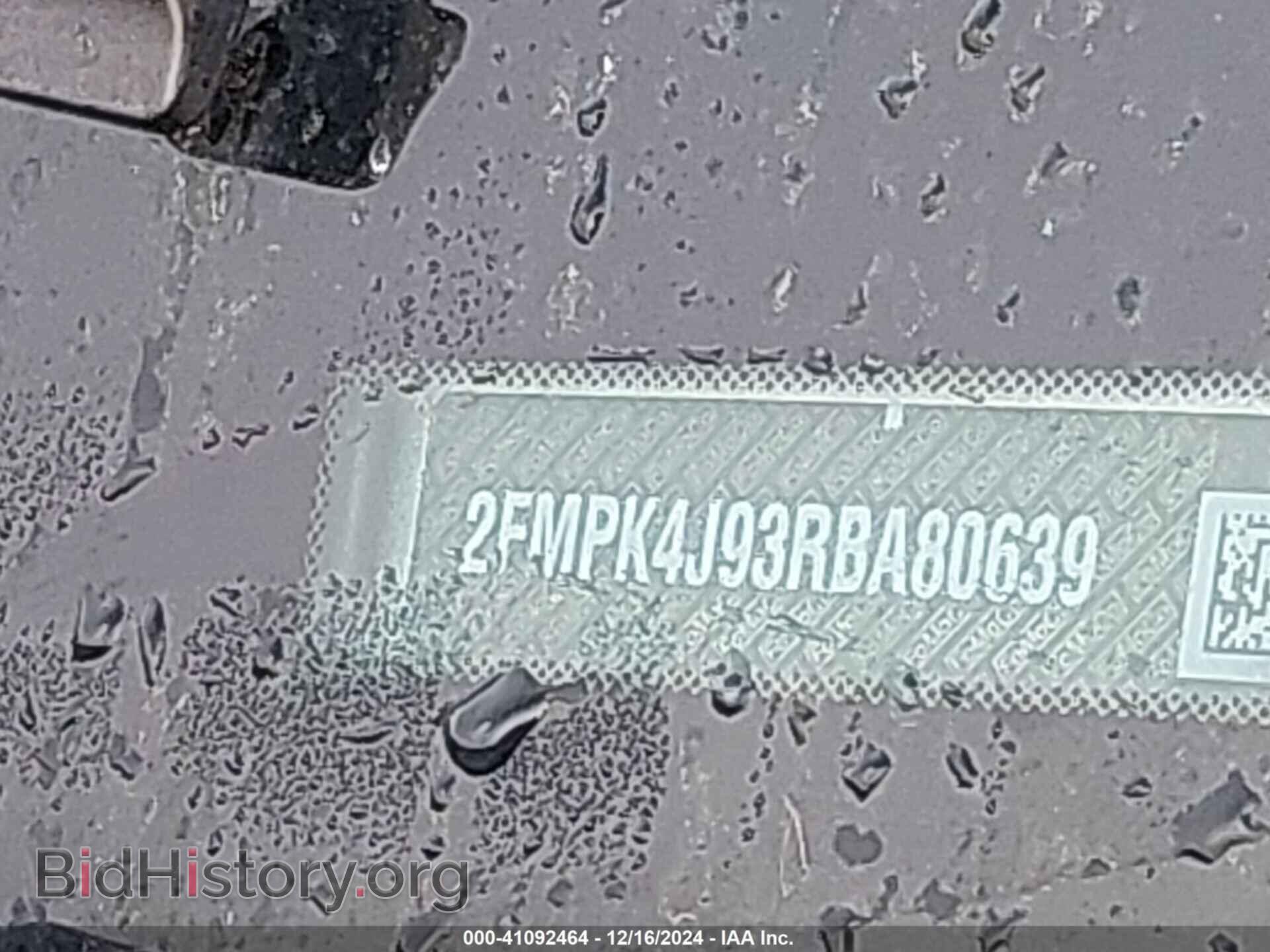 2024 FORD EDGE - VIN: 2FMPK4J93RBA80639 - Фото 9