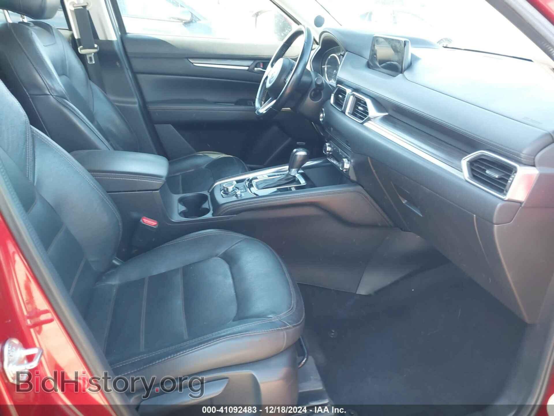 2017 MAZDA CX-5 - VIN: JM3KFADL2H0192123 - Фото 5