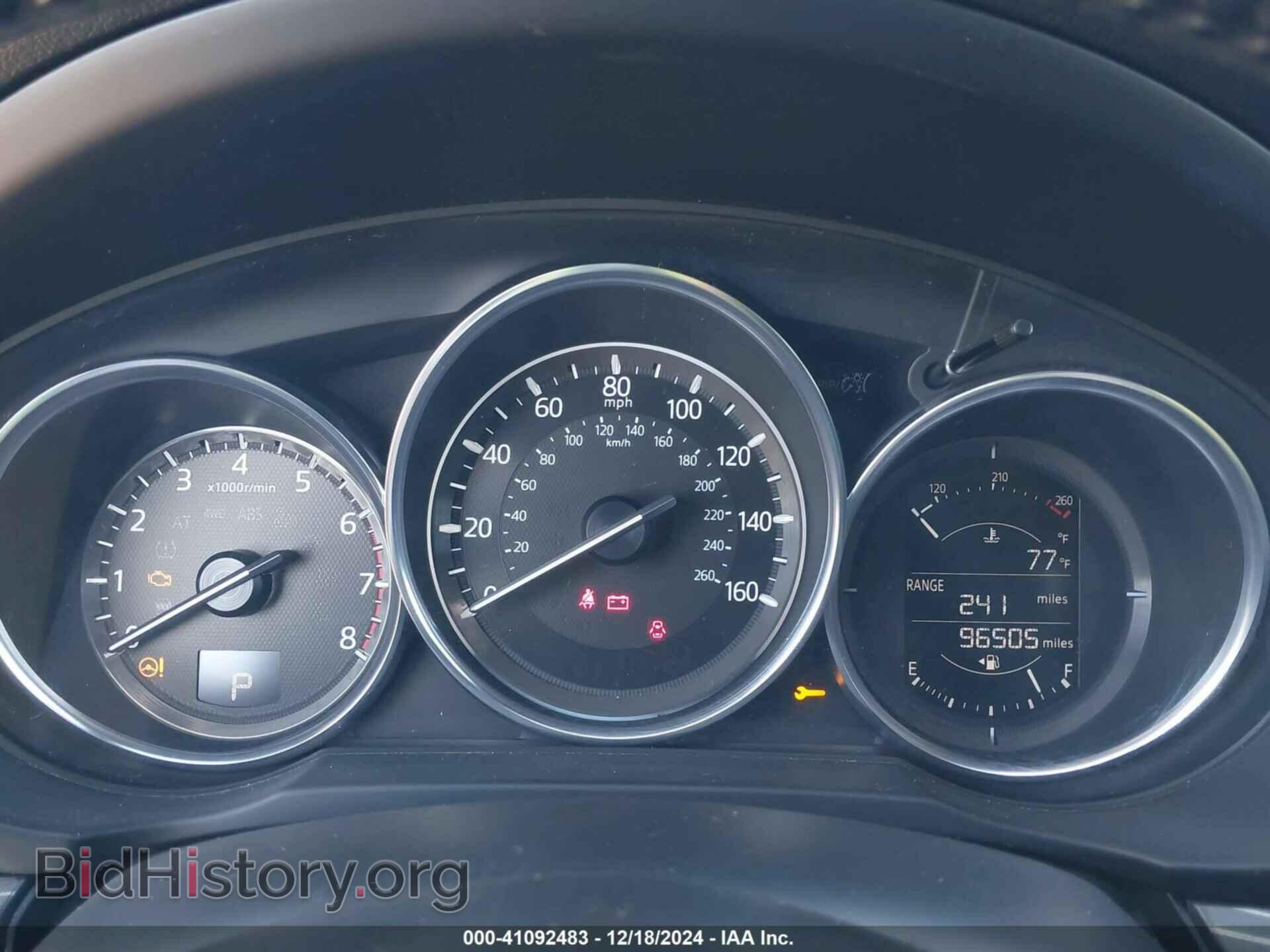 2017 MAZDA CX-5 - VIN: JM3KFADL2H0192123 - Фото 7