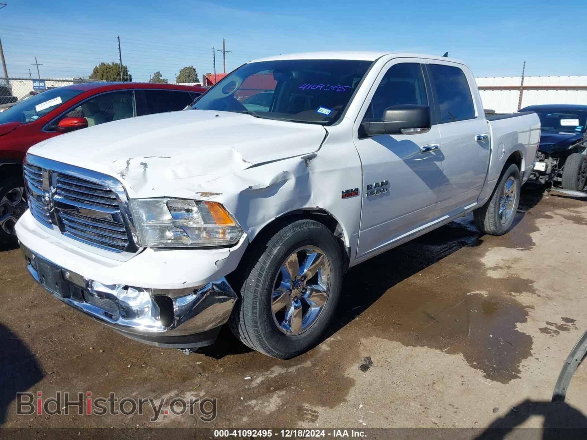 2014 RAM 1500 - VIN: 1C6RR6LT2ES249909 - Photo 2