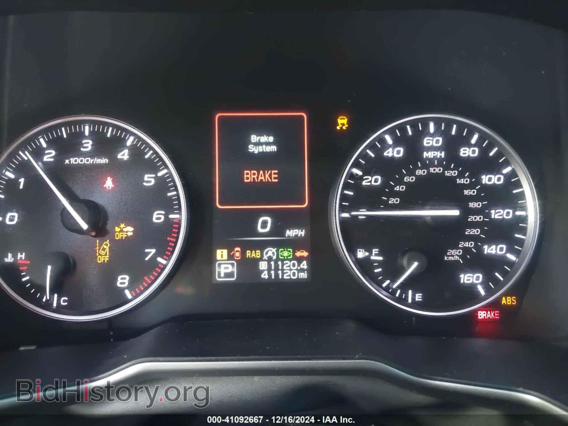 2022 SUBARU OUTBACK - VIN: 4S4BTANC3N3189690 - Фото 7