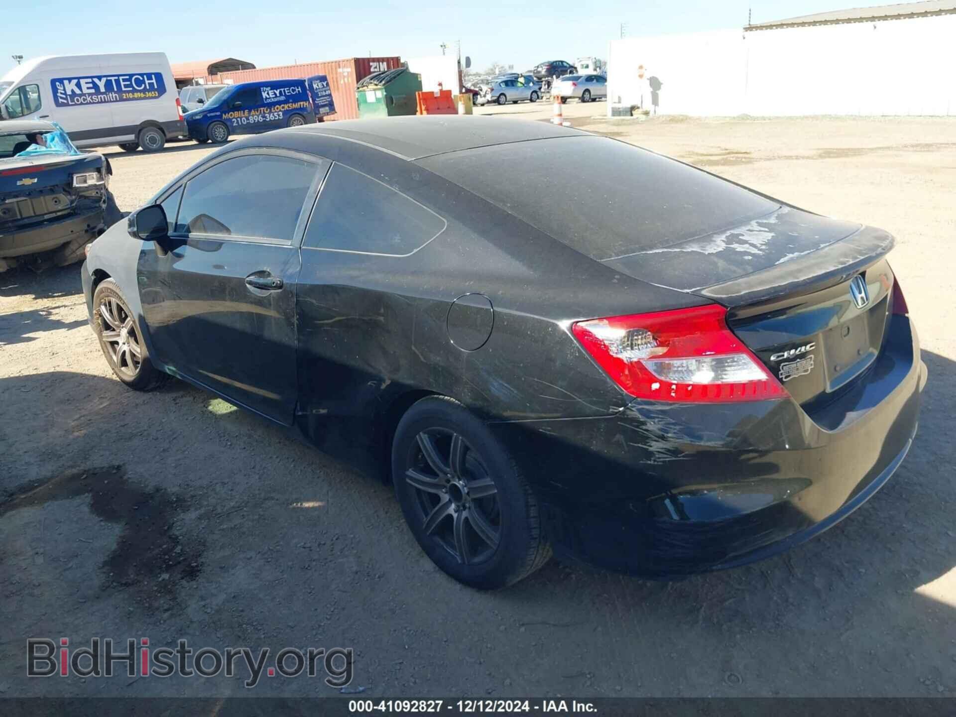 2012 HONDA CIVIC - VIN: 2HGFG3B56CH553902 - Фото 3