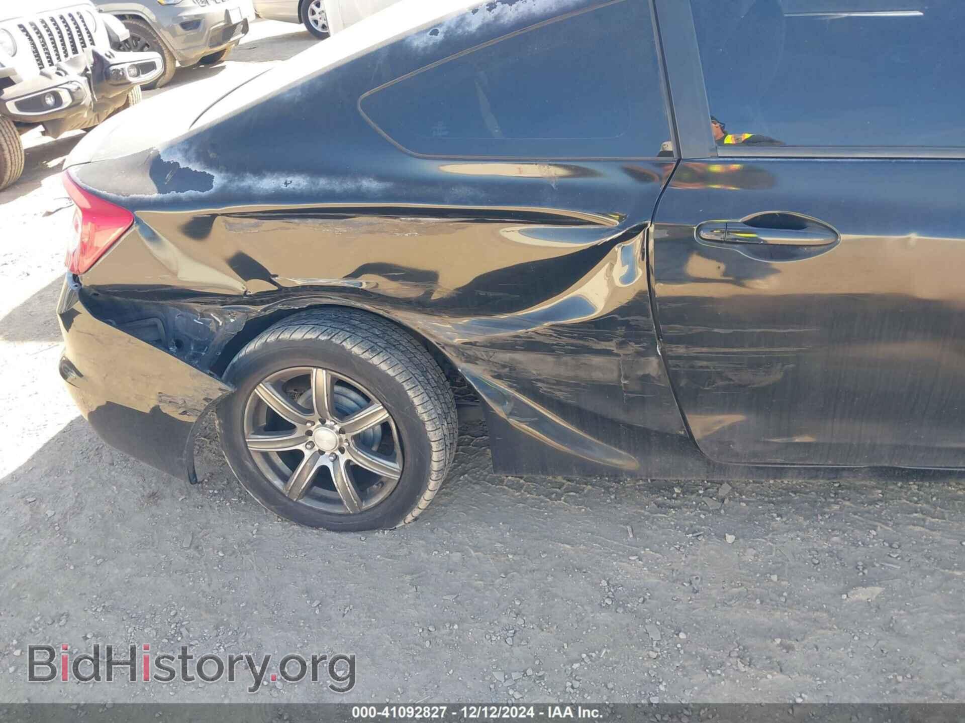 2012 HONDA CIVIC - VIN: 2HGFG3B56CH553902 - Фото 6