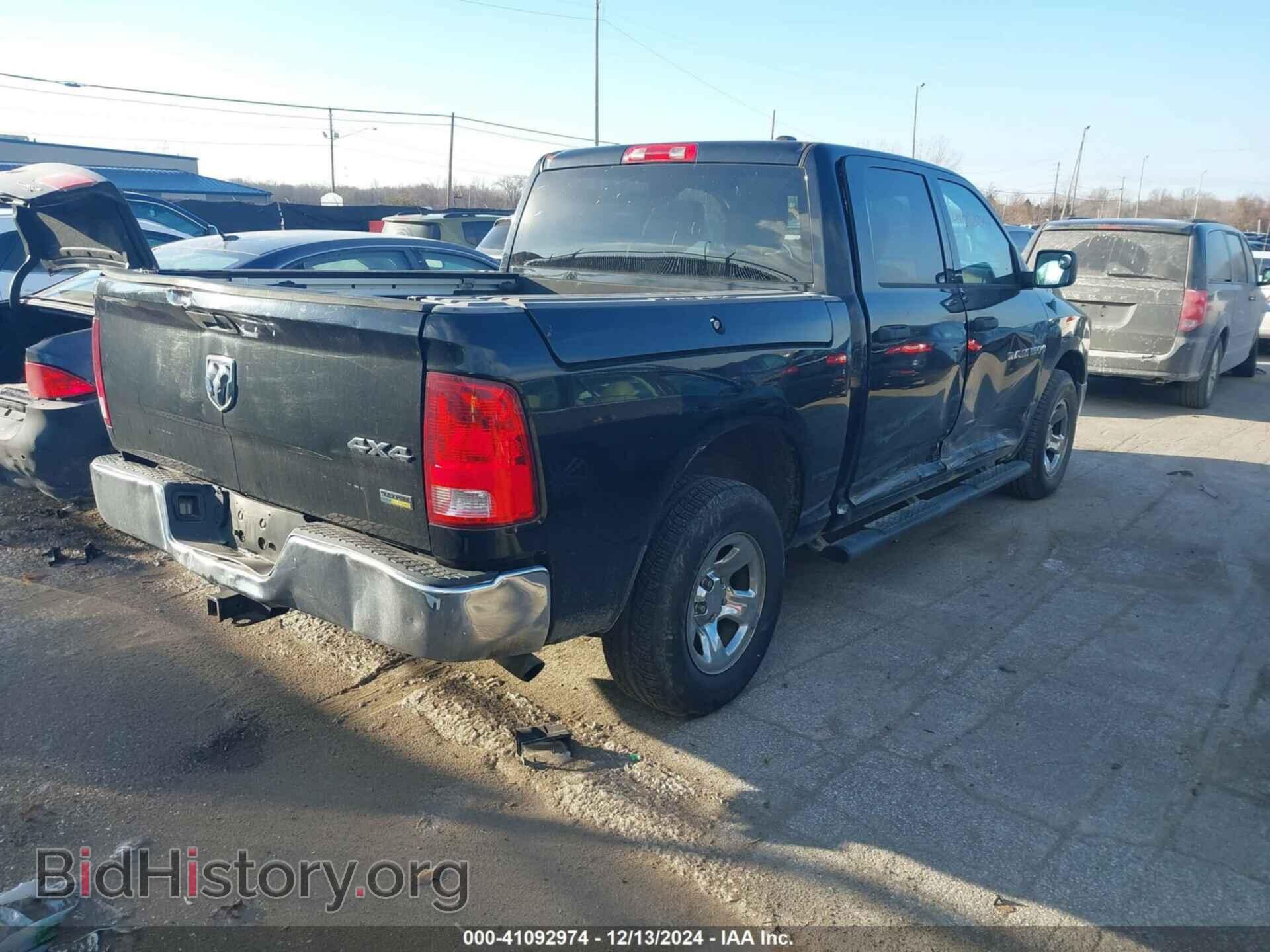 2012 RAM 1500 - VIN: 1C6RD7KP2CS232405 - Photo 4