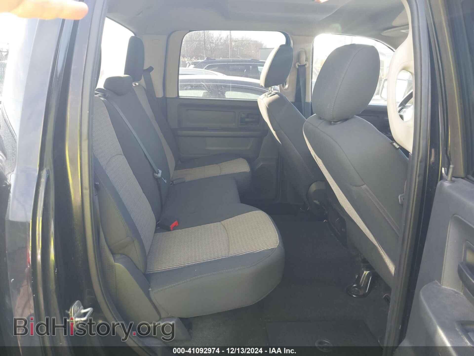 2012 RAM 1500 - VIN: 1C6RD7KP2CS232405 - Photo 8