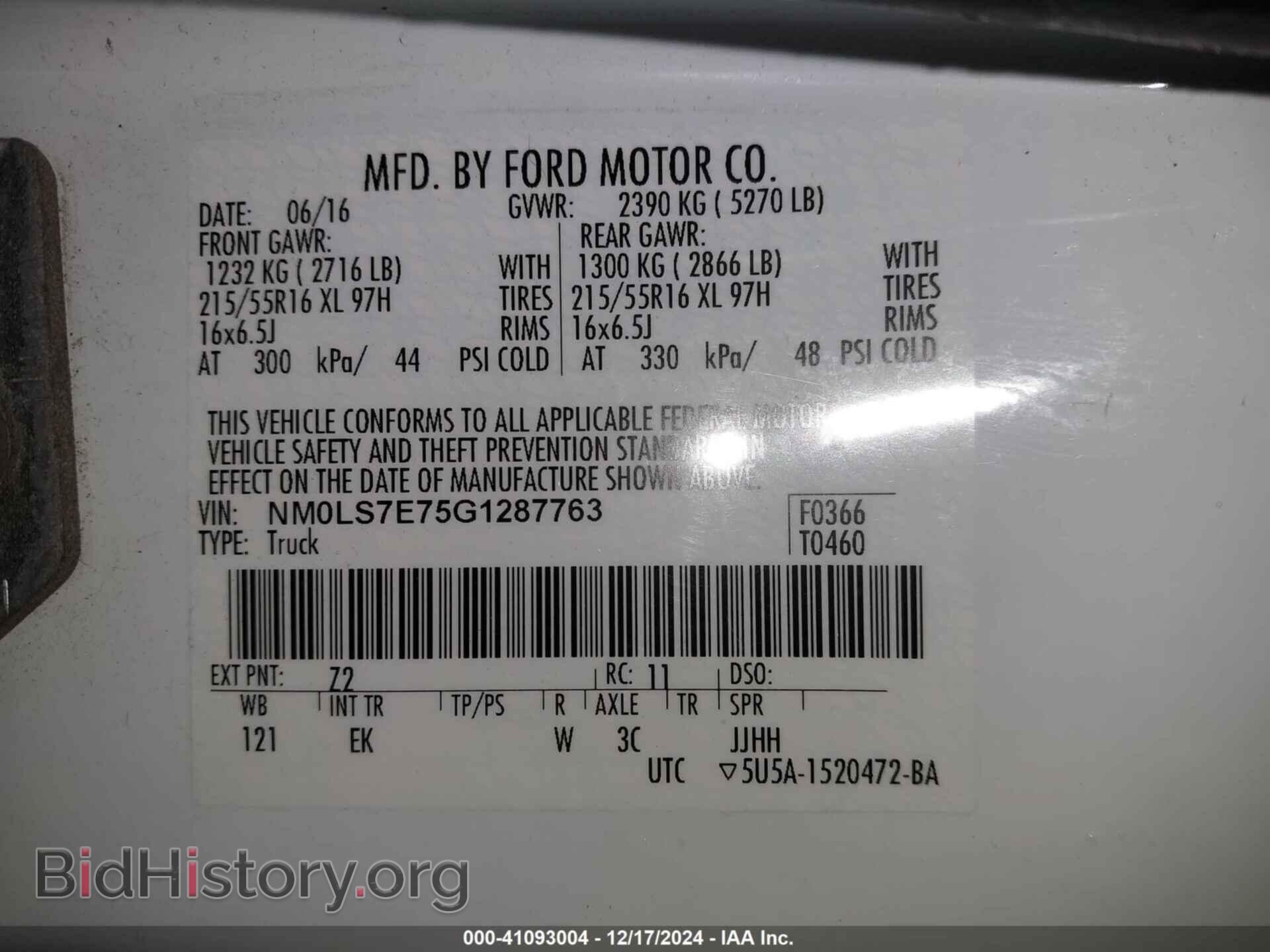 2016 FORD TRANSIT CONNECT - VIN: NM0LS7E75G1287763 - Фото 9