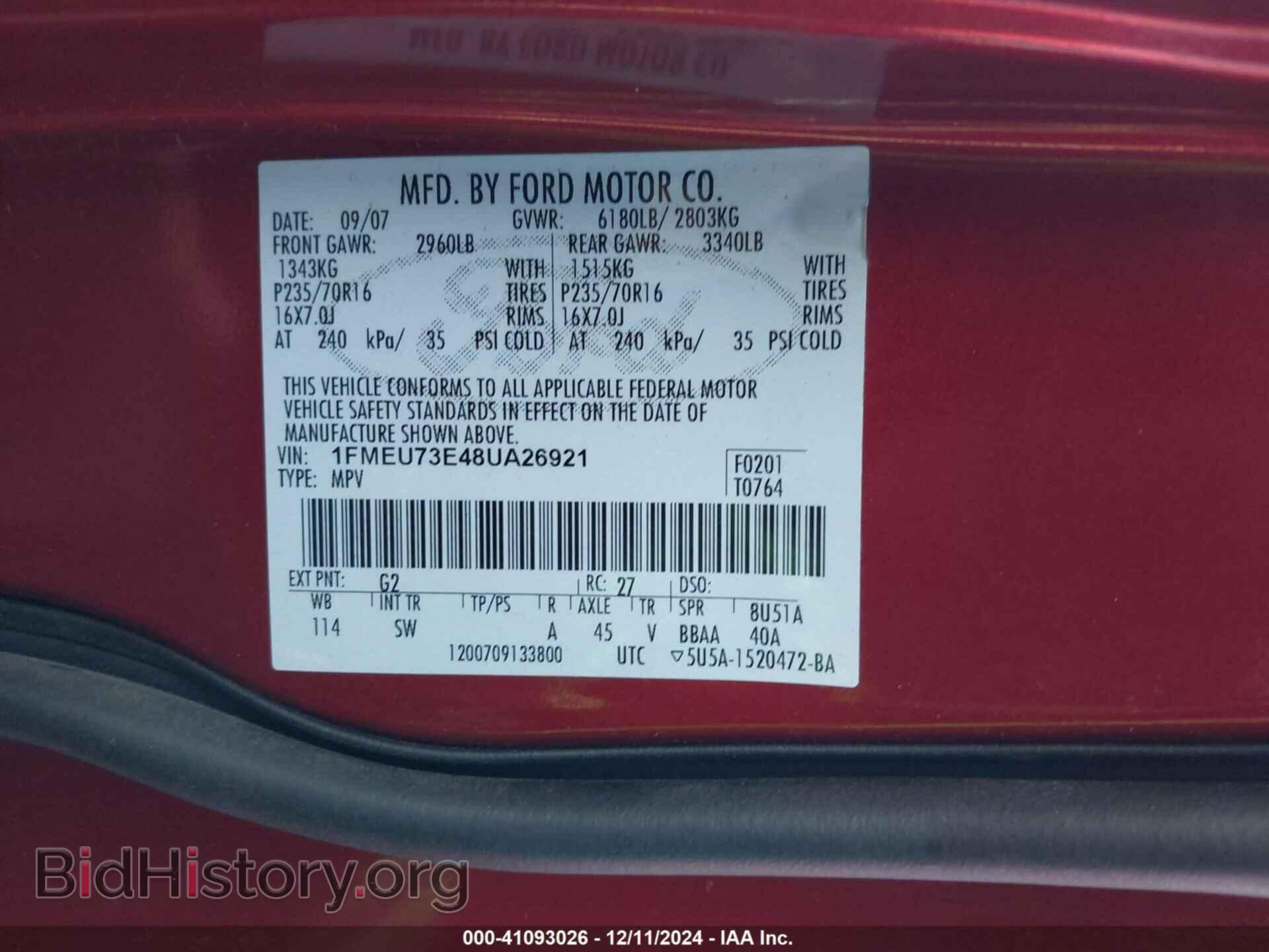 2008 FORD EXPLORER - VIN: 1FMEU73E48UA26921 - Photo 9