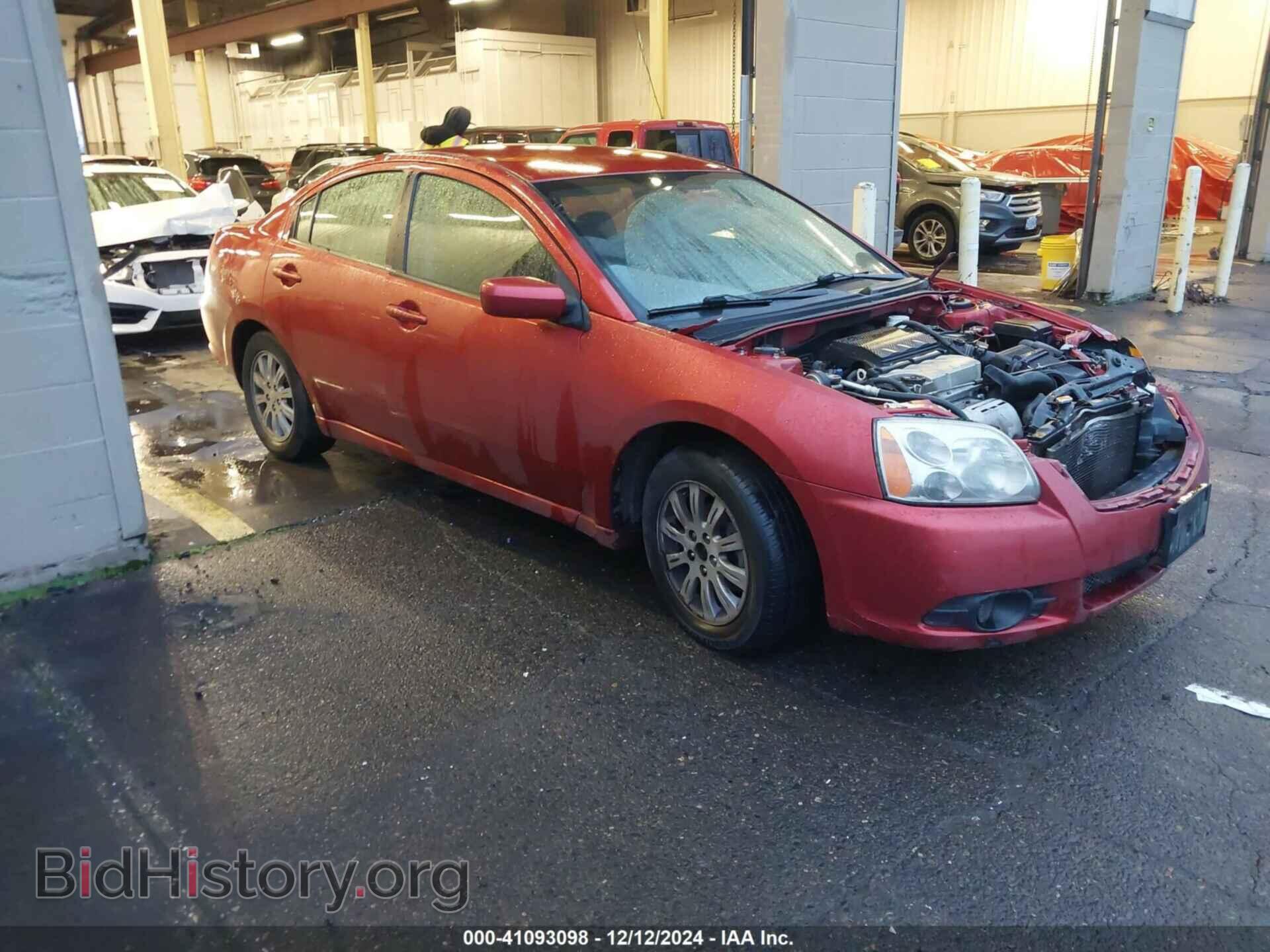 Фотография 4A32B2FF1CE021745 - MITSUBISHI GALANT 2012