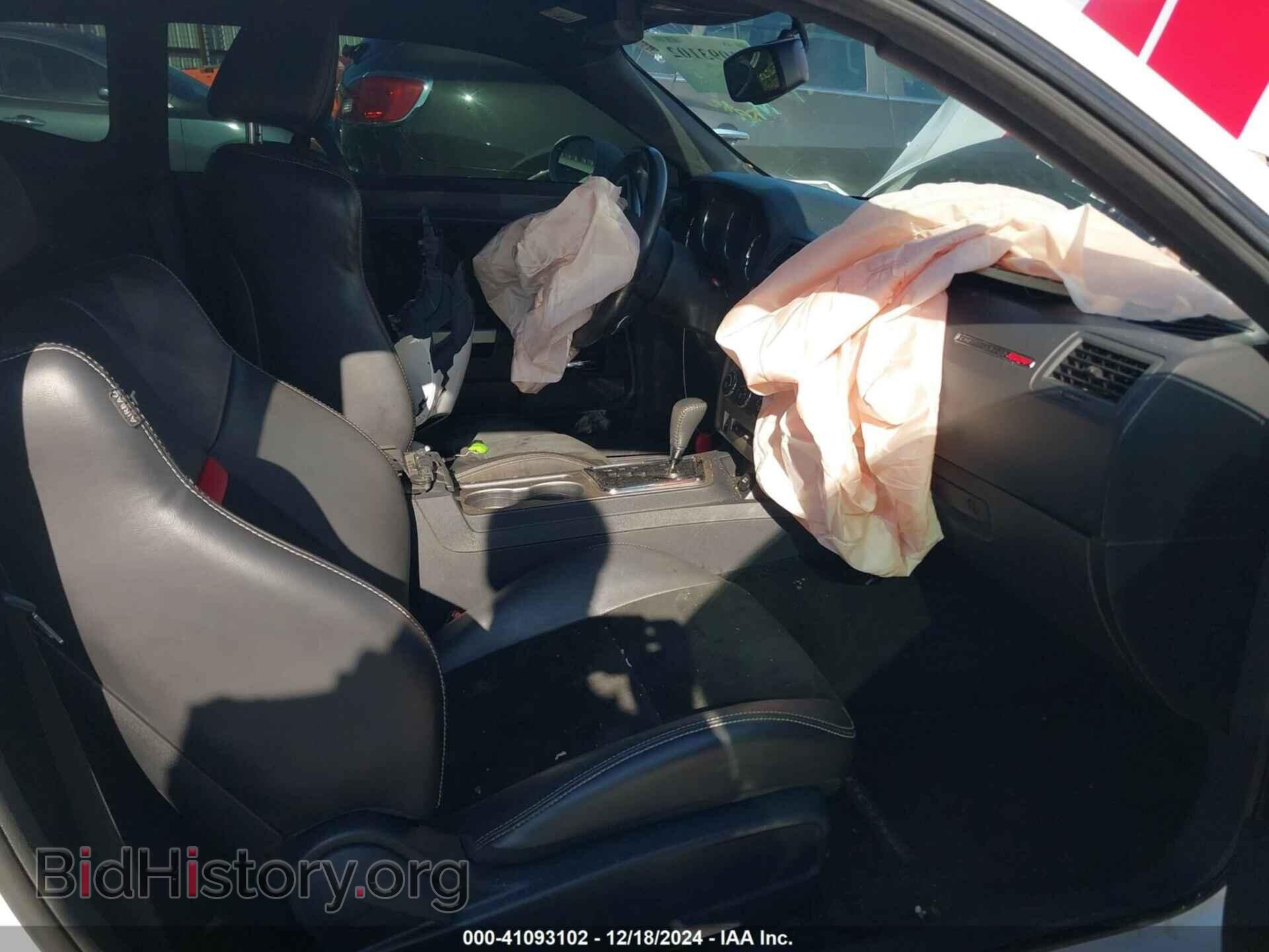2012 DODGE CHALLENGER - VIN: 2C3CDYCJ7CH193630 - Фото 5