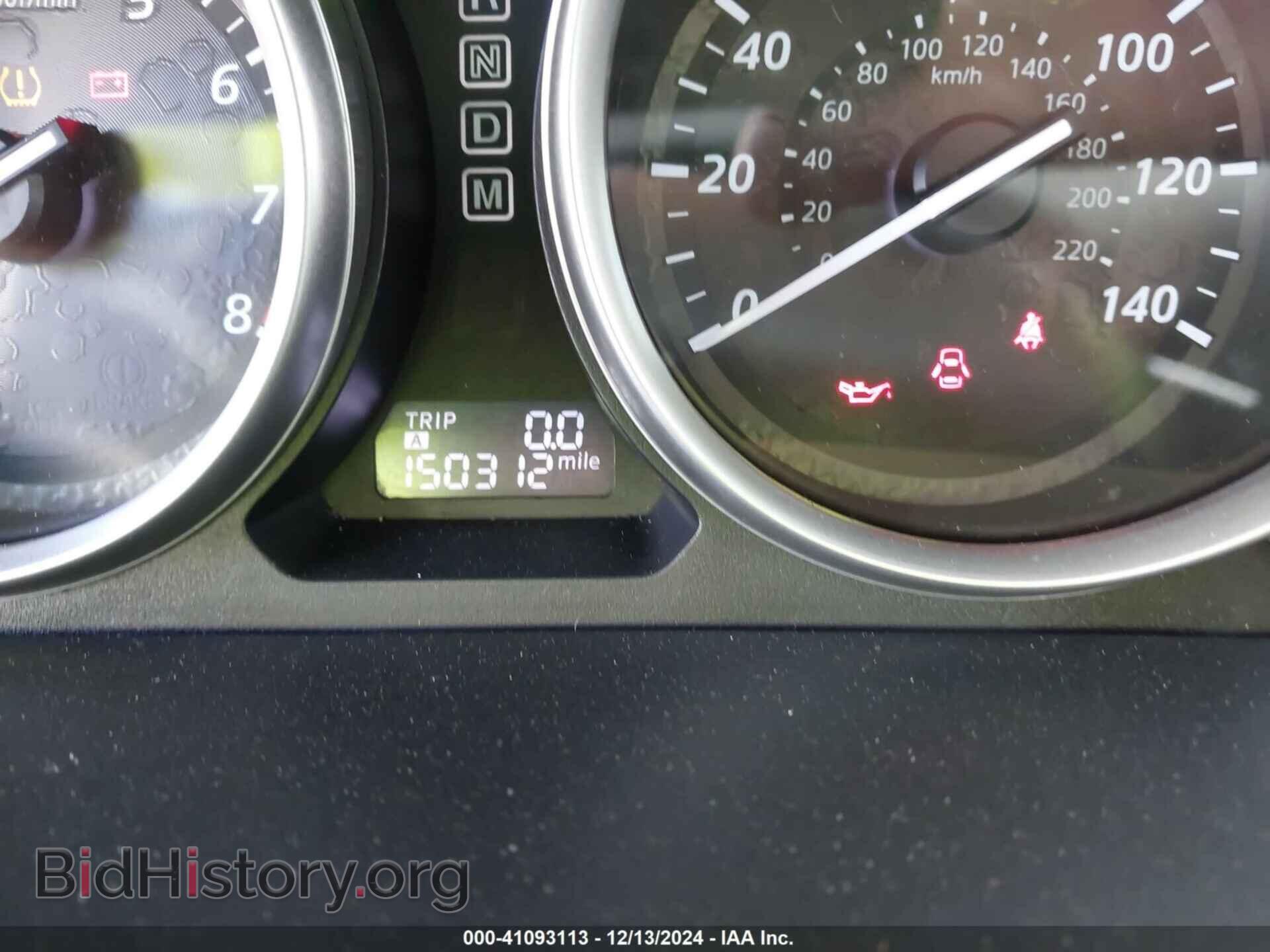2013 MAZDA CX-9 - VIN: JM3TB2BA6D0424031 - Фото 16