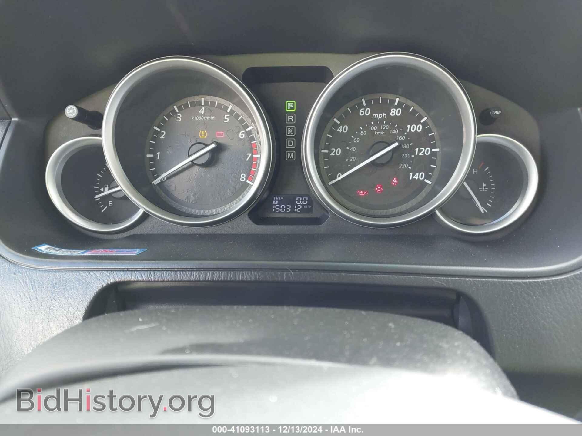 2013 MAZDA CX-9 - VIN: JM3TB2BA6D0424031 - Фото 7