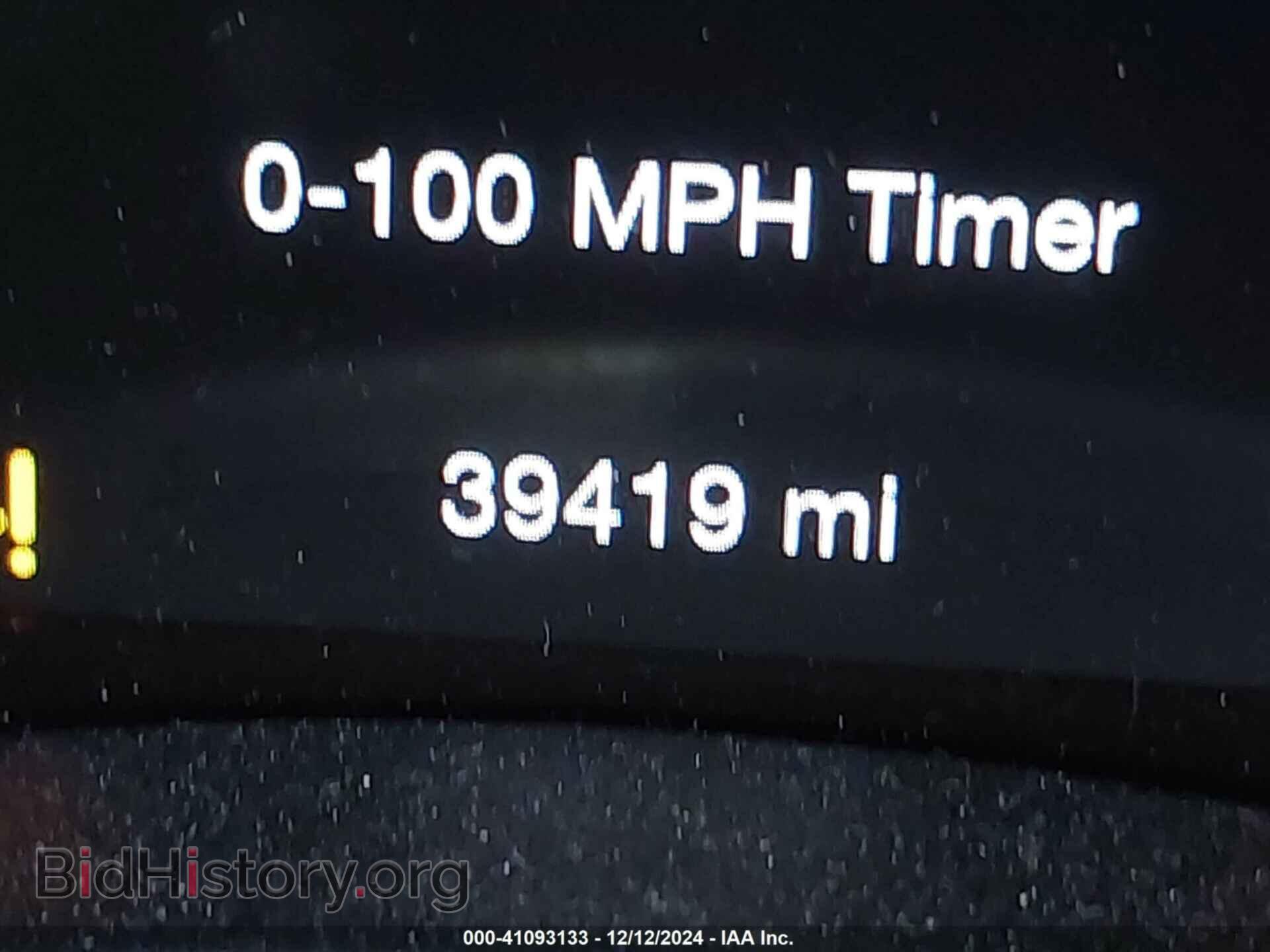 2023 DODGE DURANGO - VIN: 1C4SDJCT6PC636973 - Фото 16