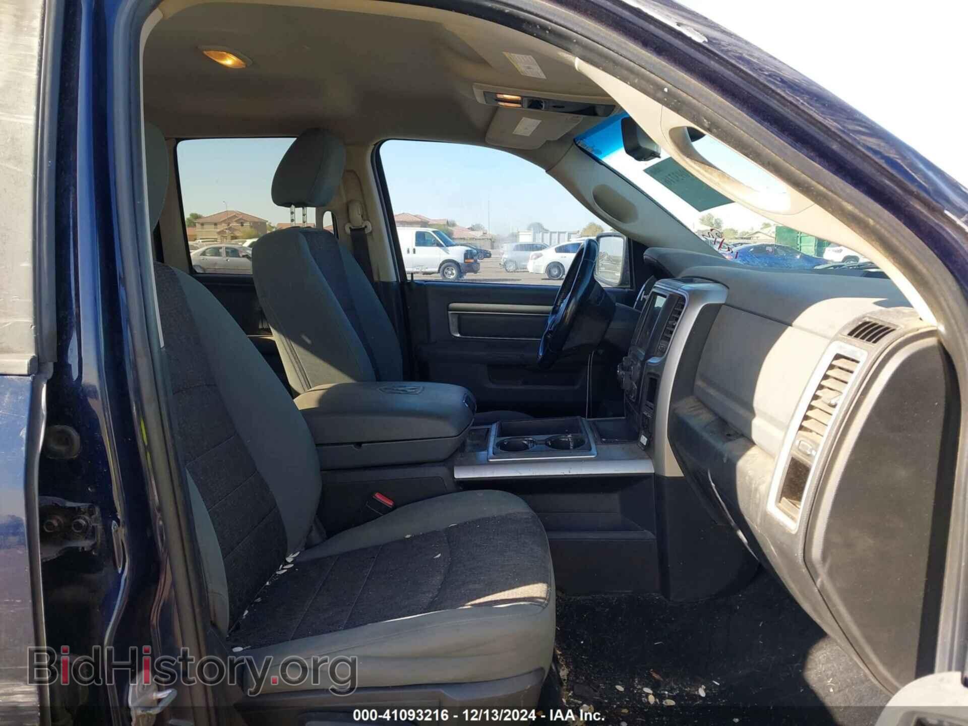 2014 RAM 1500 - VIN: 1C6RR6GT7ES408580 - Фото 5
