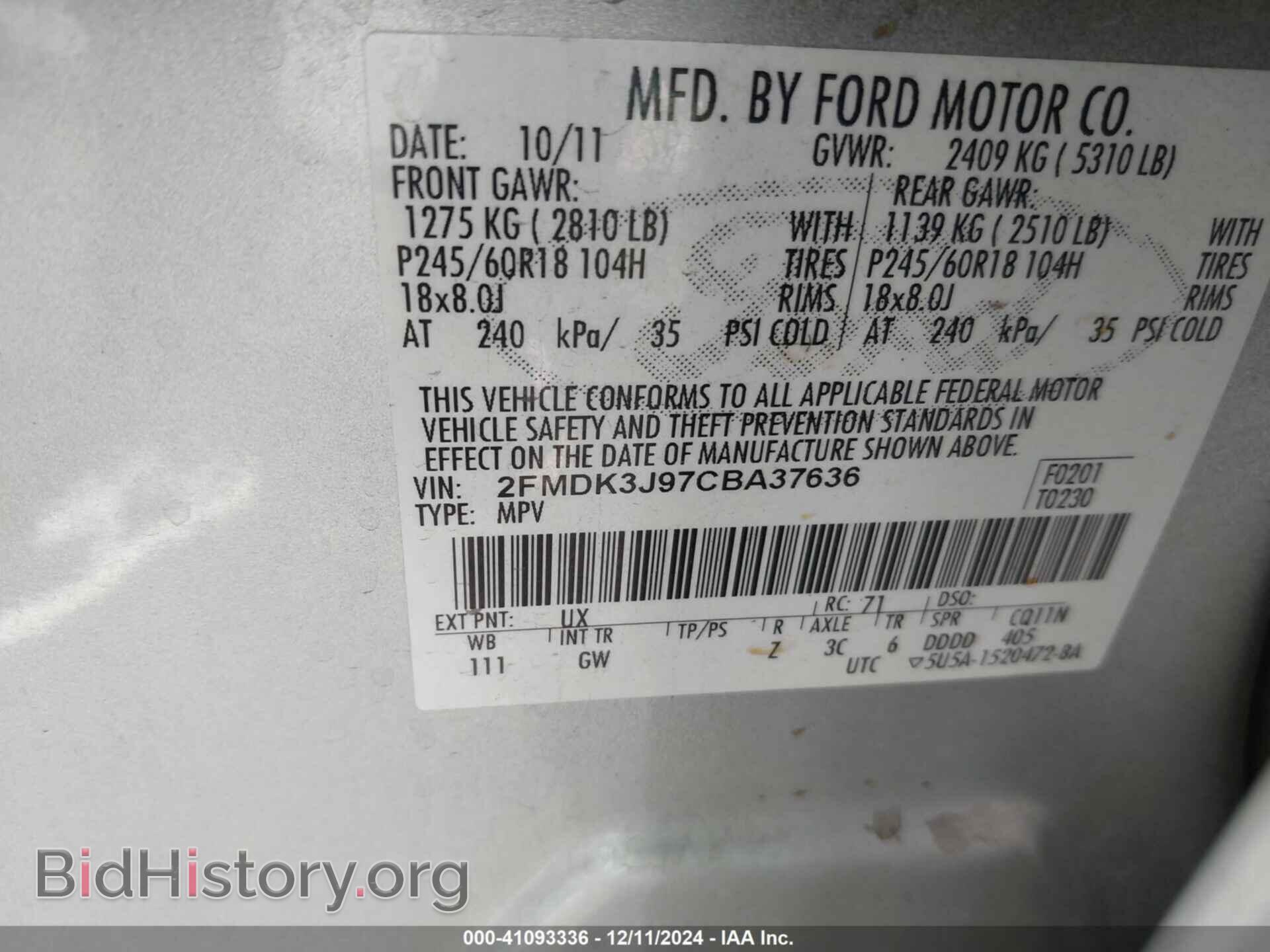 2012 FORD EDGE - VIN: 2FMDK3J97CBA37636 - Фото 9