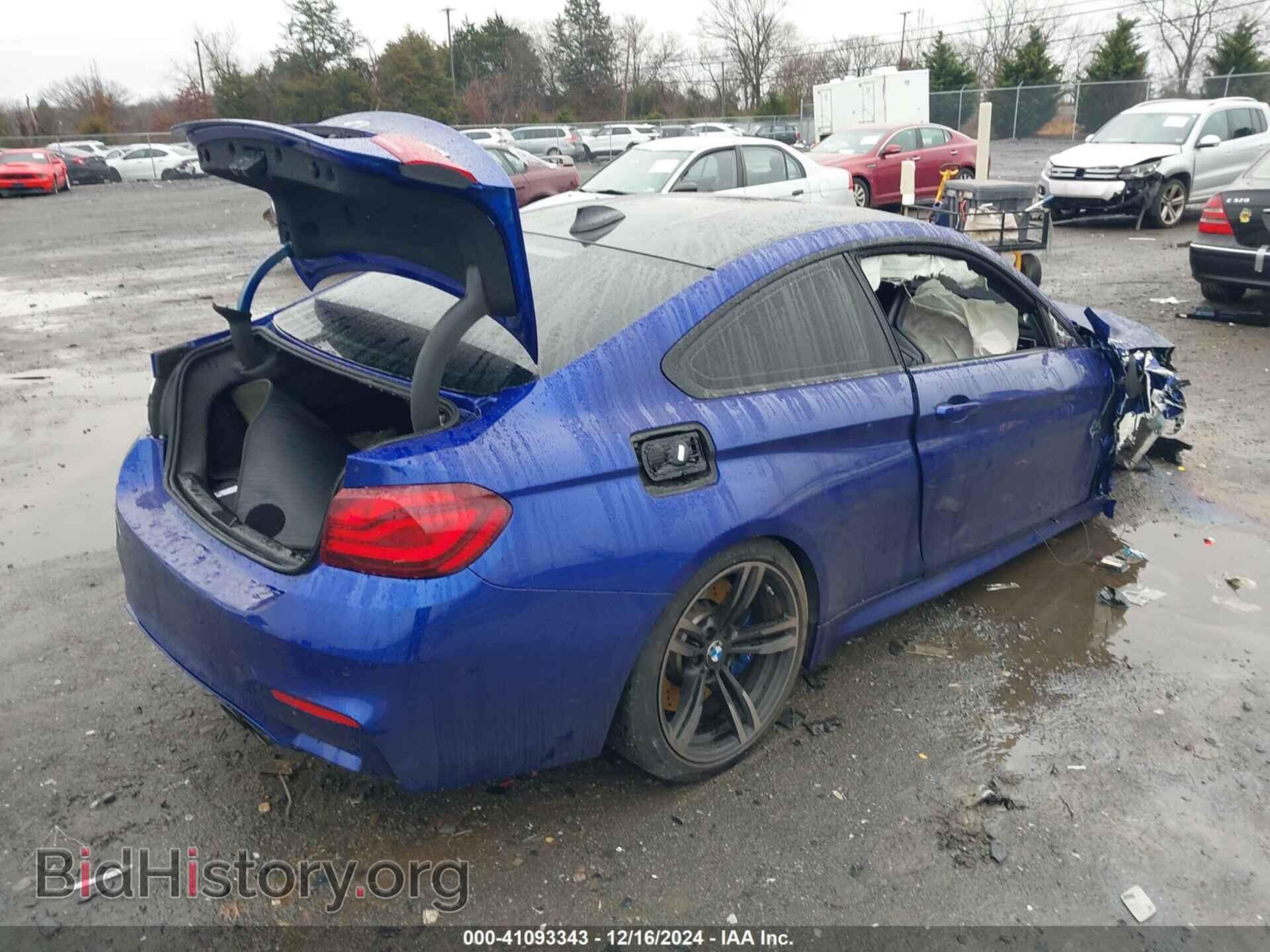 2020 BMW M4 - VIN: WBS4Y9C01LFH56928 - Photo 4