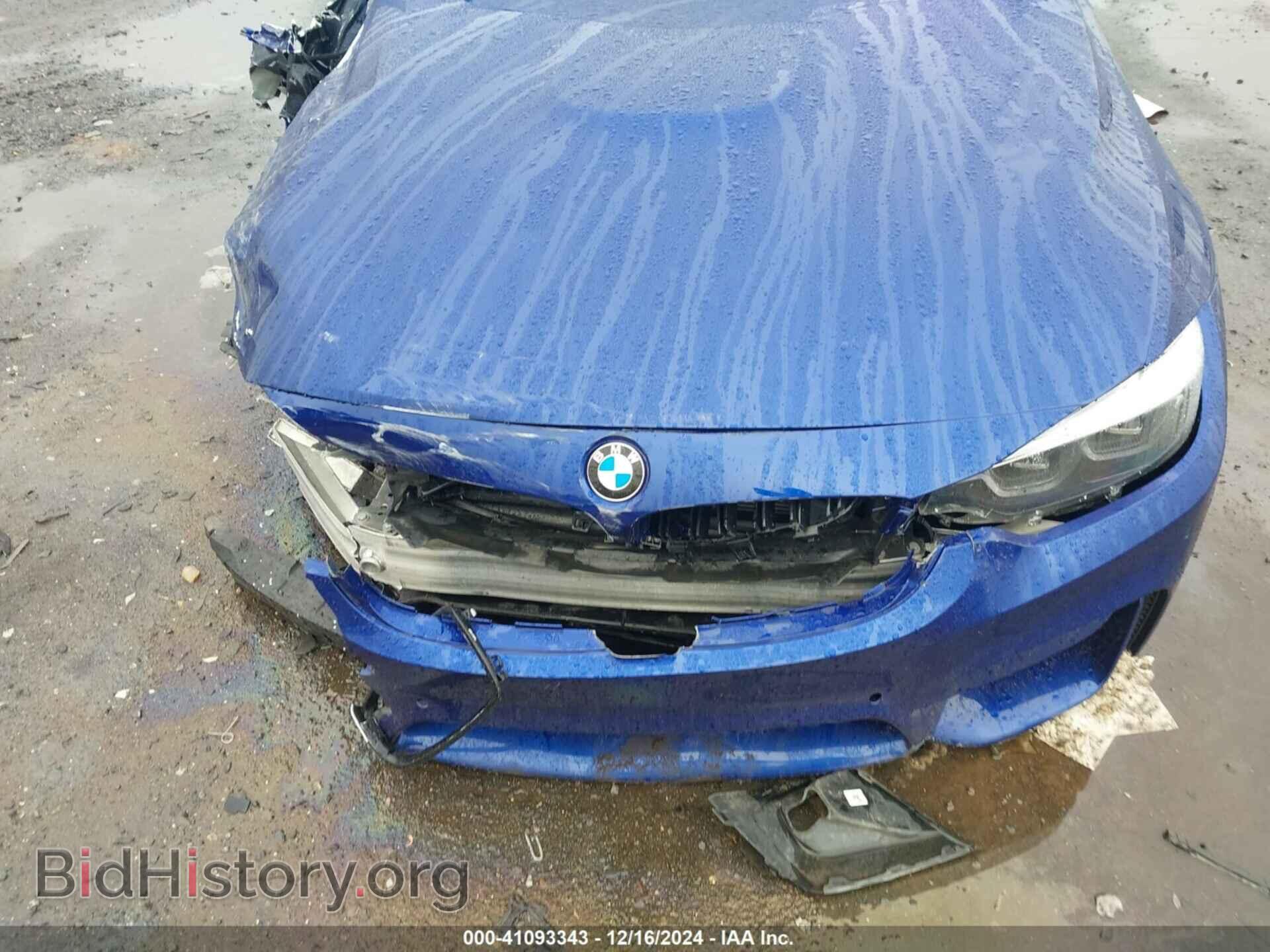 2020 BMW M4 - VIN: WBS4Y9C01LFH56928 - Photo 6