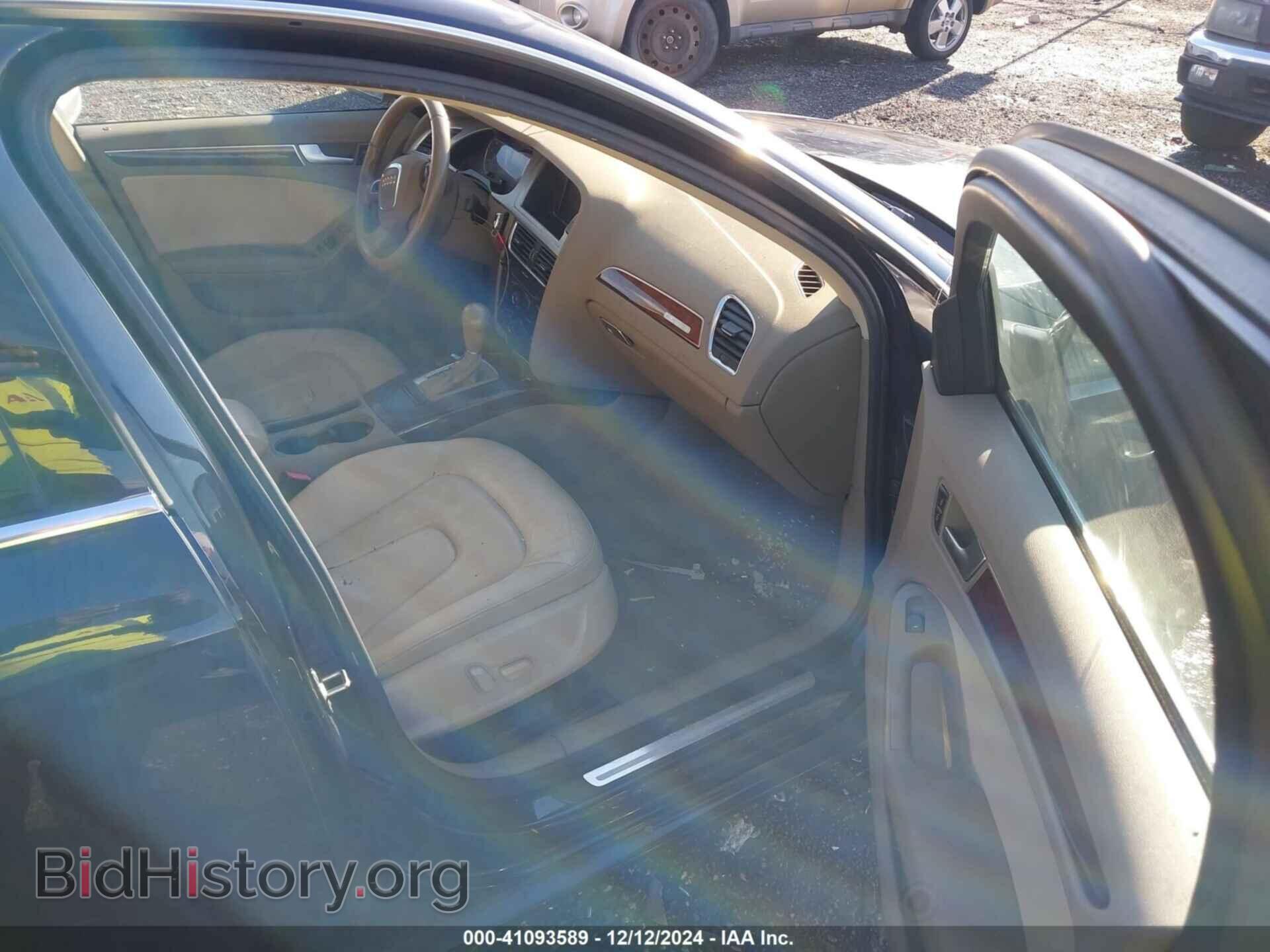 2012 AUDI A4 - VIN: WAUBFAFL5CN013684 - Фото 5