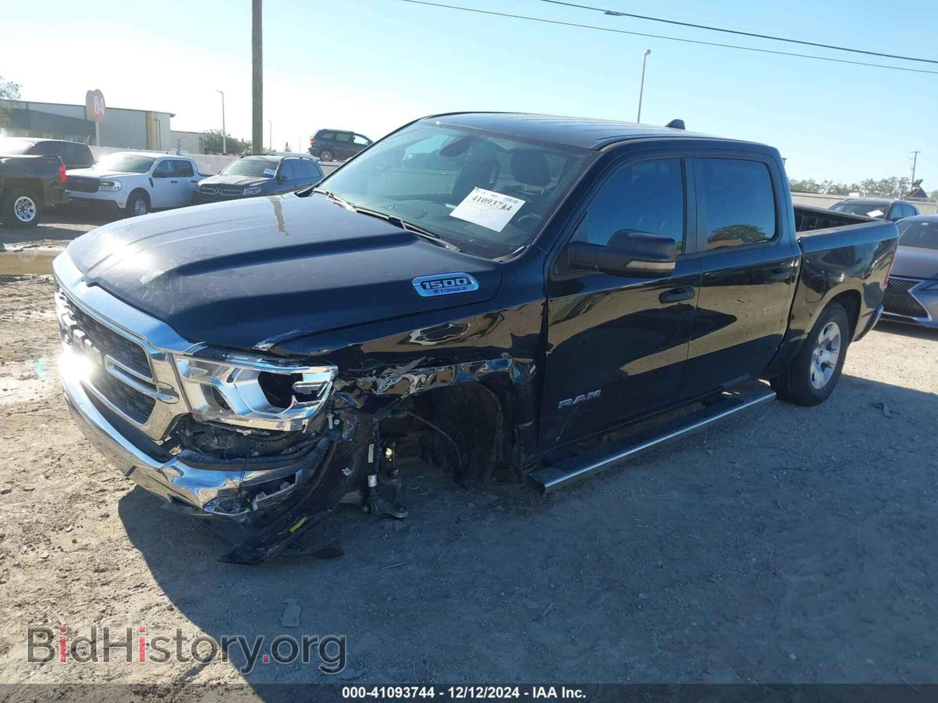 2023 RAM 1500 - VIN: 1C6RRFFG4PN538385 - Фото 2