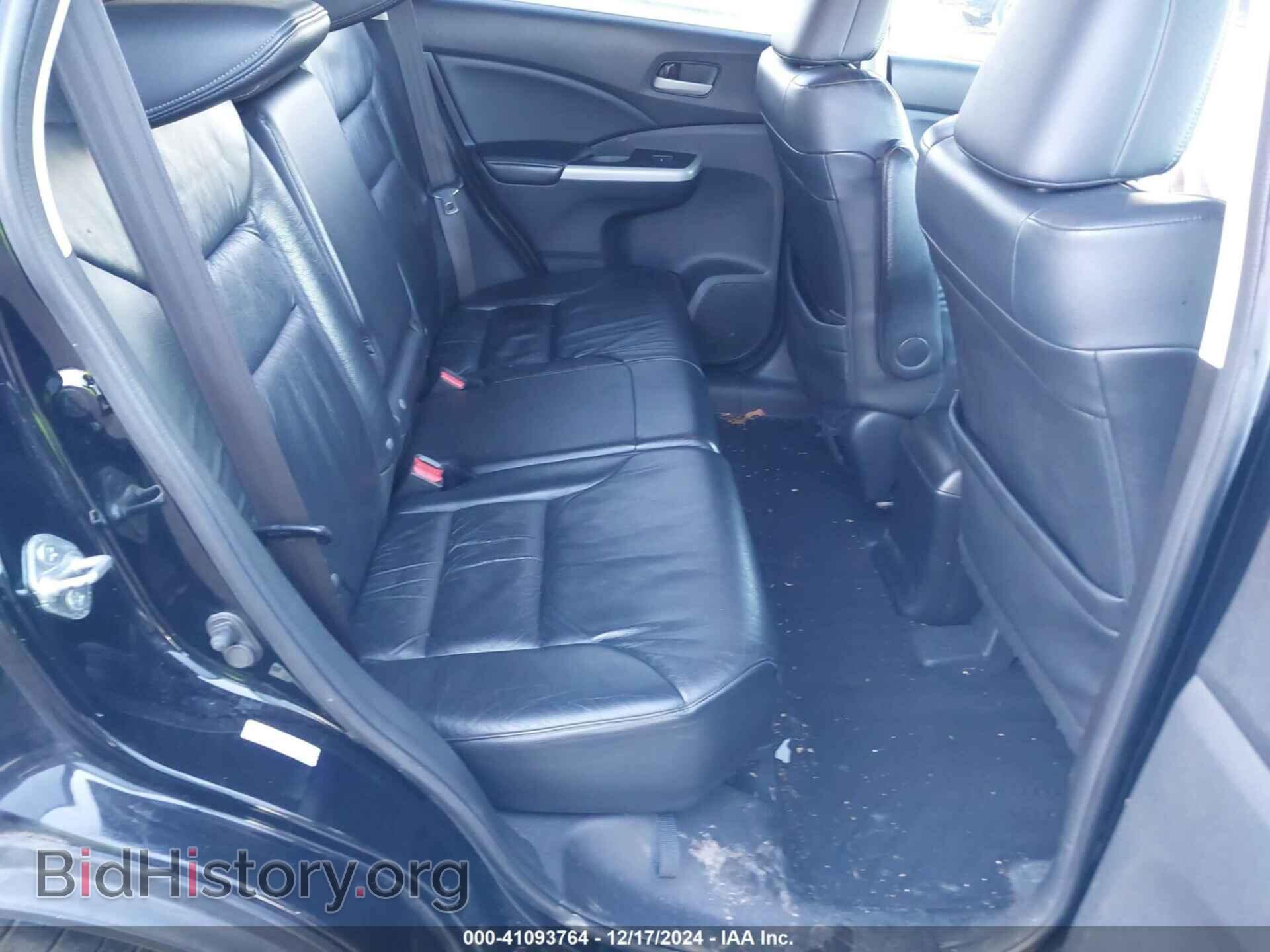 2012 HONDA CR-V - VIN: 2HKRM4H74CH610320 - Фото 8