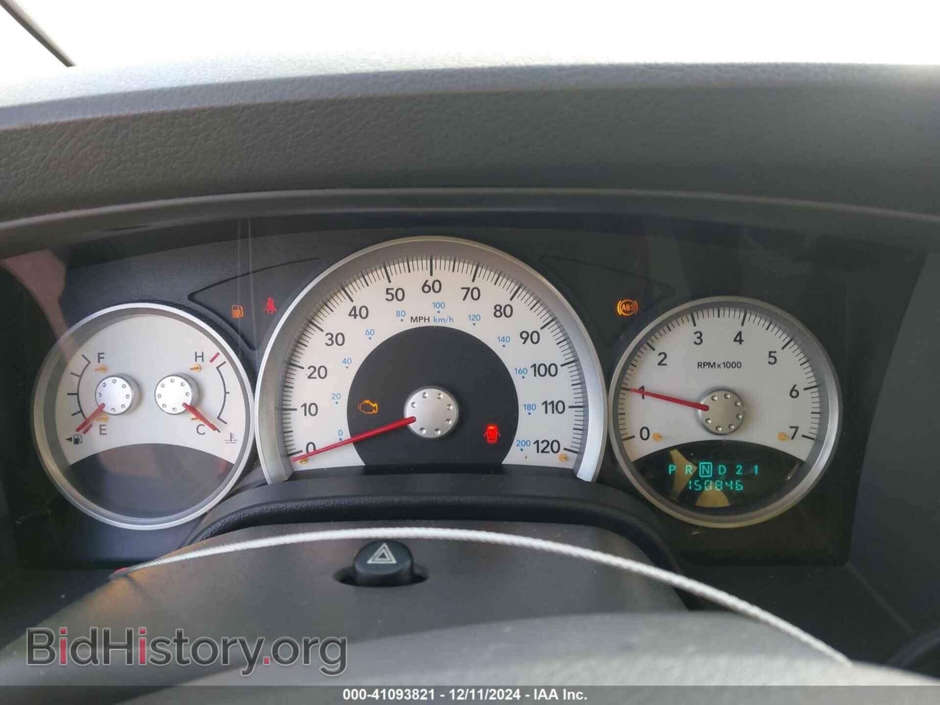 2005 DODGE DURANGO - VIN: 1D4HB48N85F549618 - Фото 7