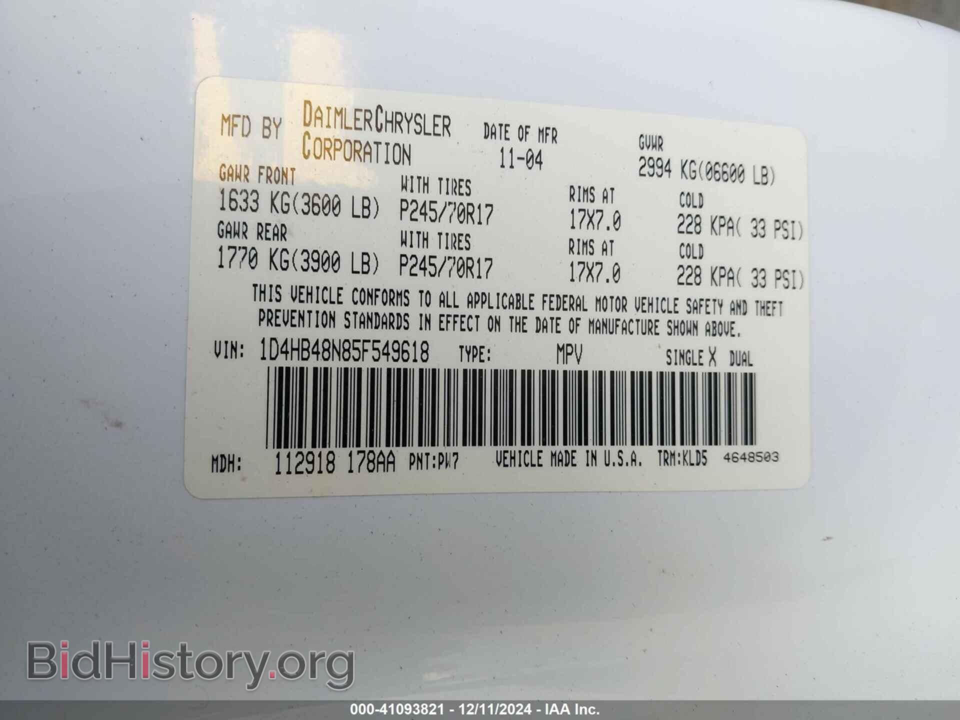 2005 DODGE DURANGO - VIN: 1D4HB48N85F549618 - Фото 9