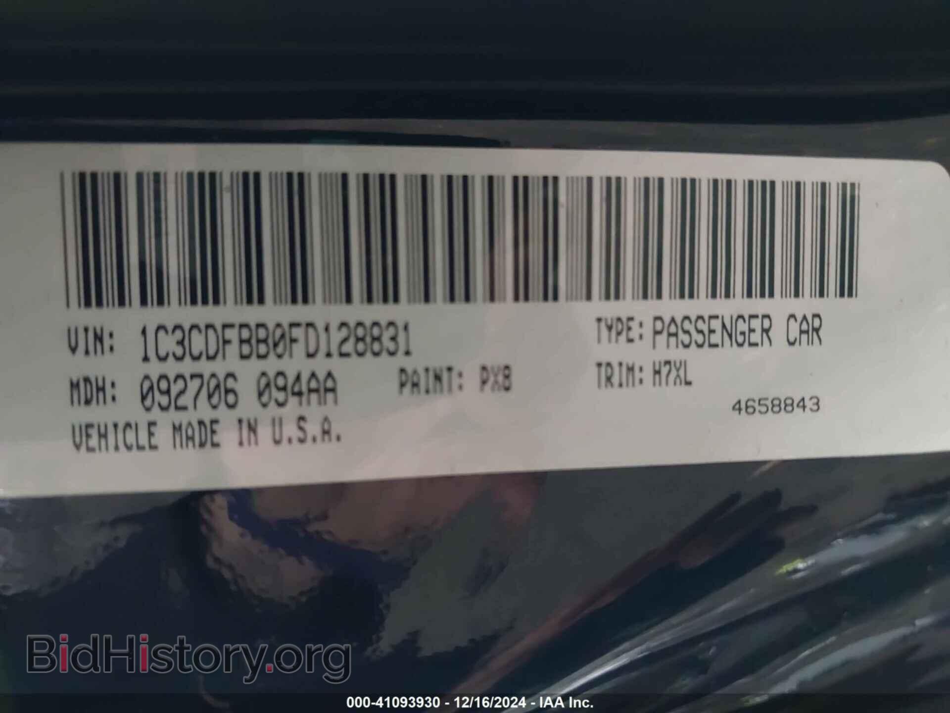 2015 DODGE DART - VIN: 1C3CDFBB0FD128831 - Фото 9