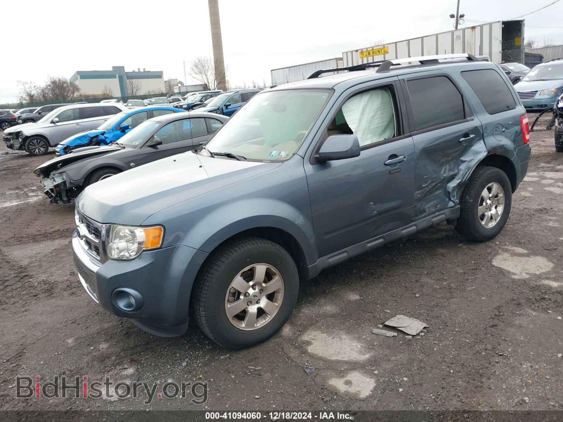 2012 FORD ESCAPE - VIN: 1FMCU9EG9CKA70614 - Фото 2